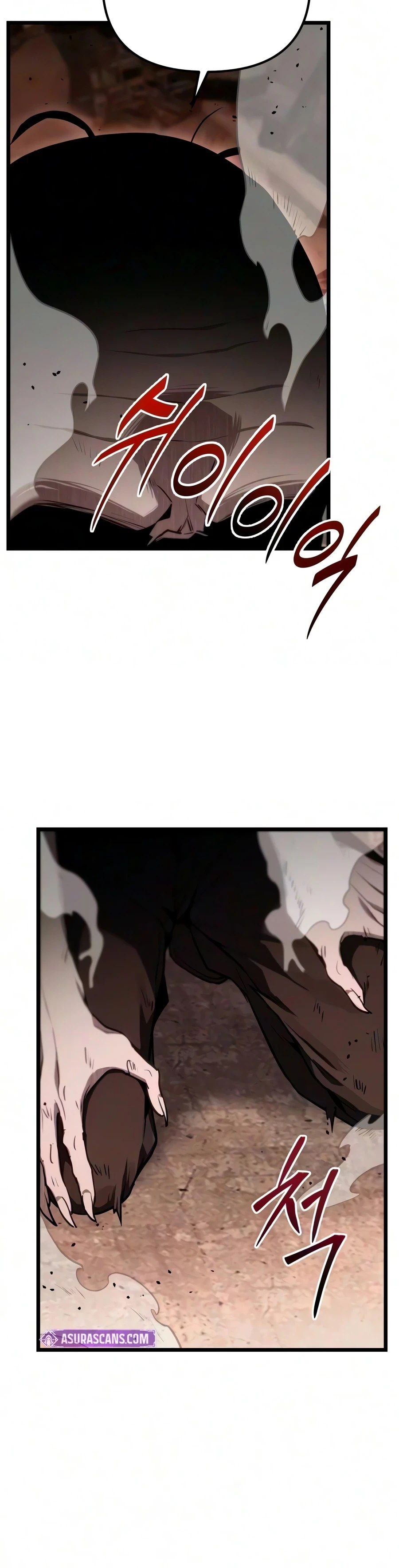 The Ultimate Shut-In Chapter 88 page 3