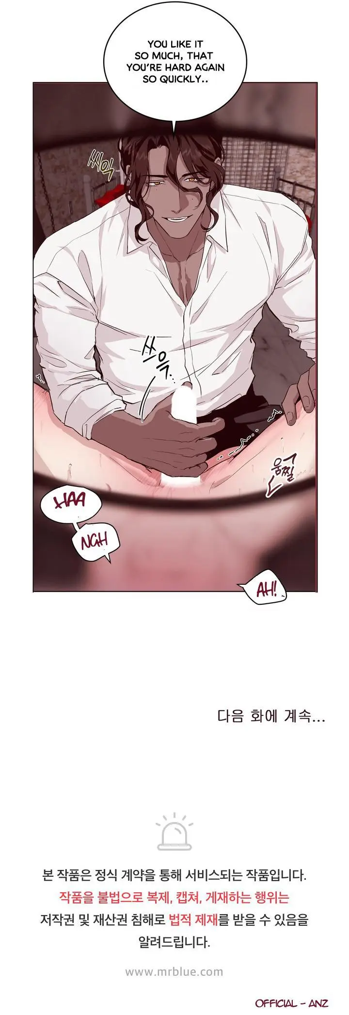 The Ultimate Torture Chapter 0 page 3