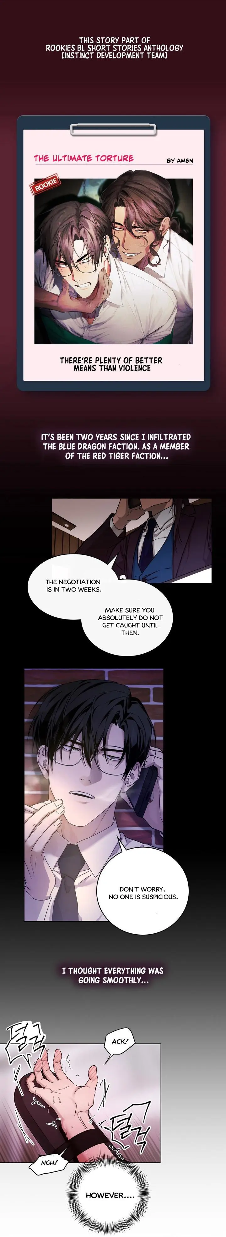 The Ultimate Torture Chapter 0 page 1