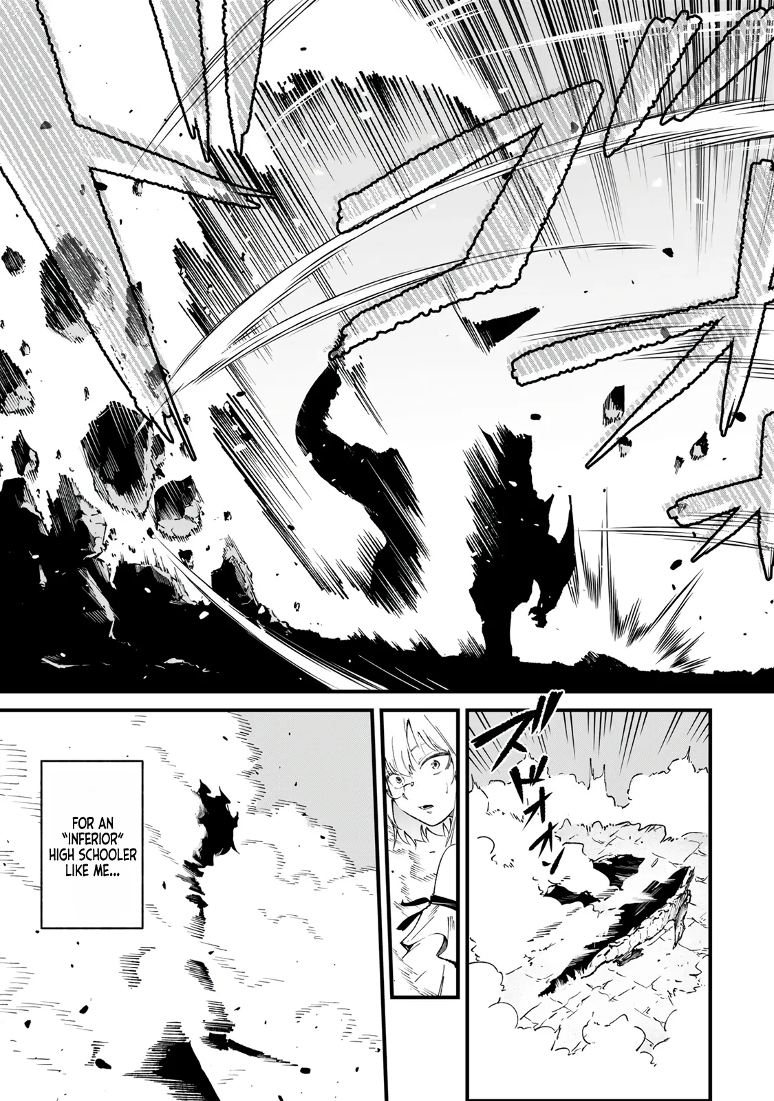 The Unaware Sword Saint Who Trained for 100 Million Years: Overwhelming Another World with the All-Purpose Divine Artifact Mocked as a Mere Stick and the “Sword Demon” Persona Born from Extreme Training Chapter 1 page 4