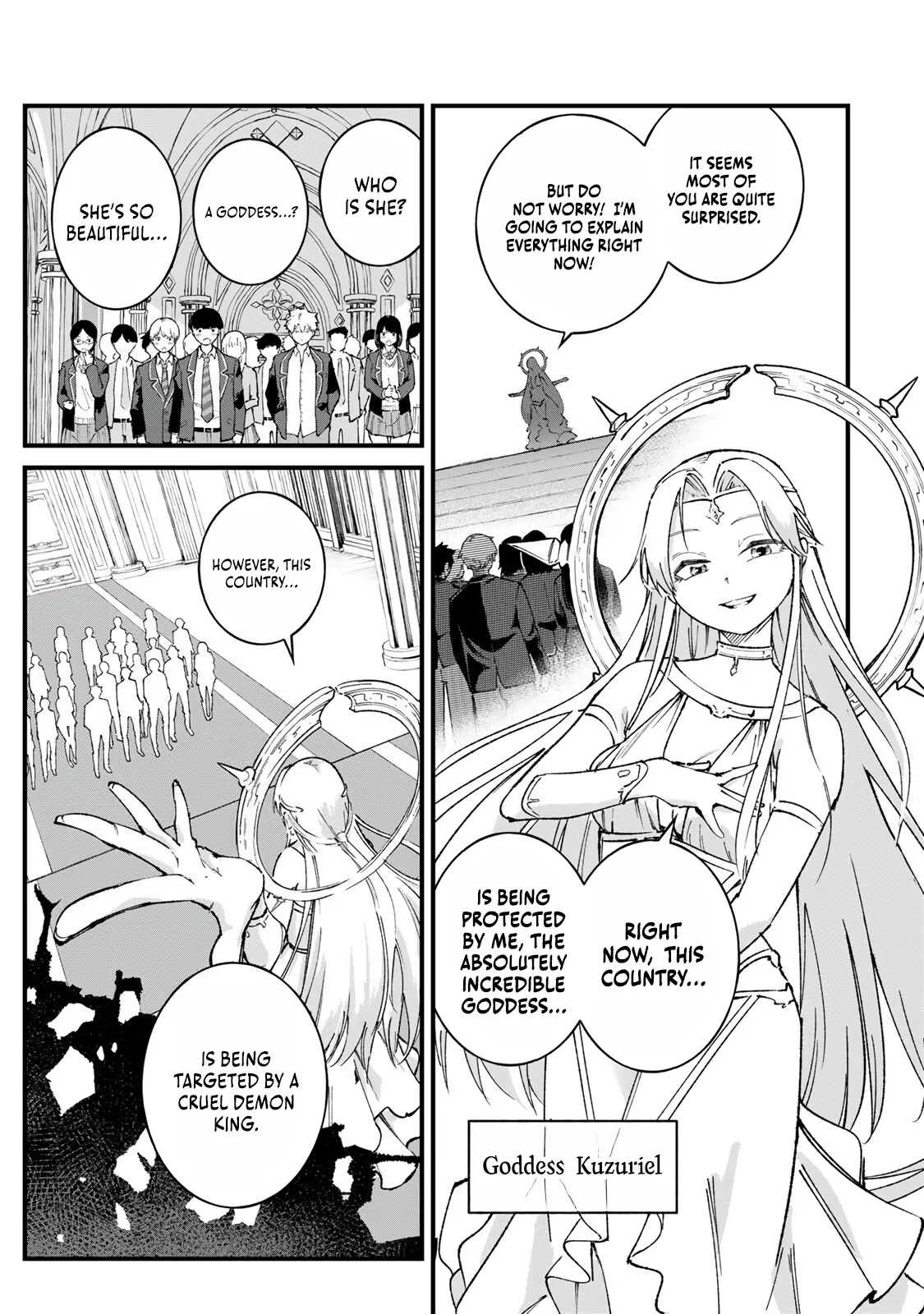 The Unaware Sword Saint Who Trained for 100 Million Years: Overwhelming Another World with the All-Purpose Divine Artifact Mocked as a Mere Stick and the “Sword Demon” Persona Born from Extreme Training Chapter 1 page 7