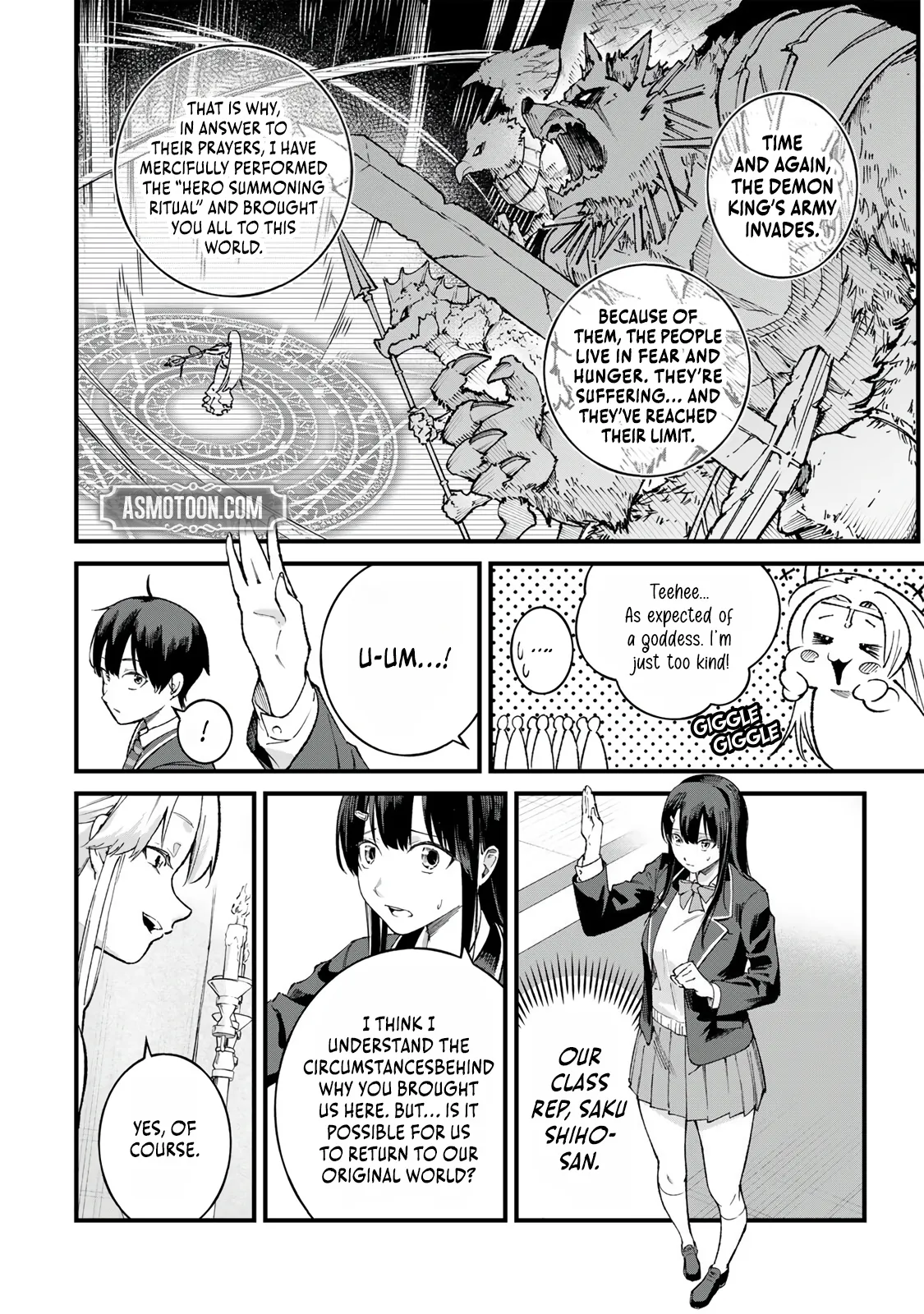 The Unaware Sword Saint Who Trained for 100 Million Years: Overwhelming Another World with the All-Purpose Divine Artifact Mocked as a Mere Stick and the “Sword Demon” Persona Born from Extreme Training Chapter 1 page 8