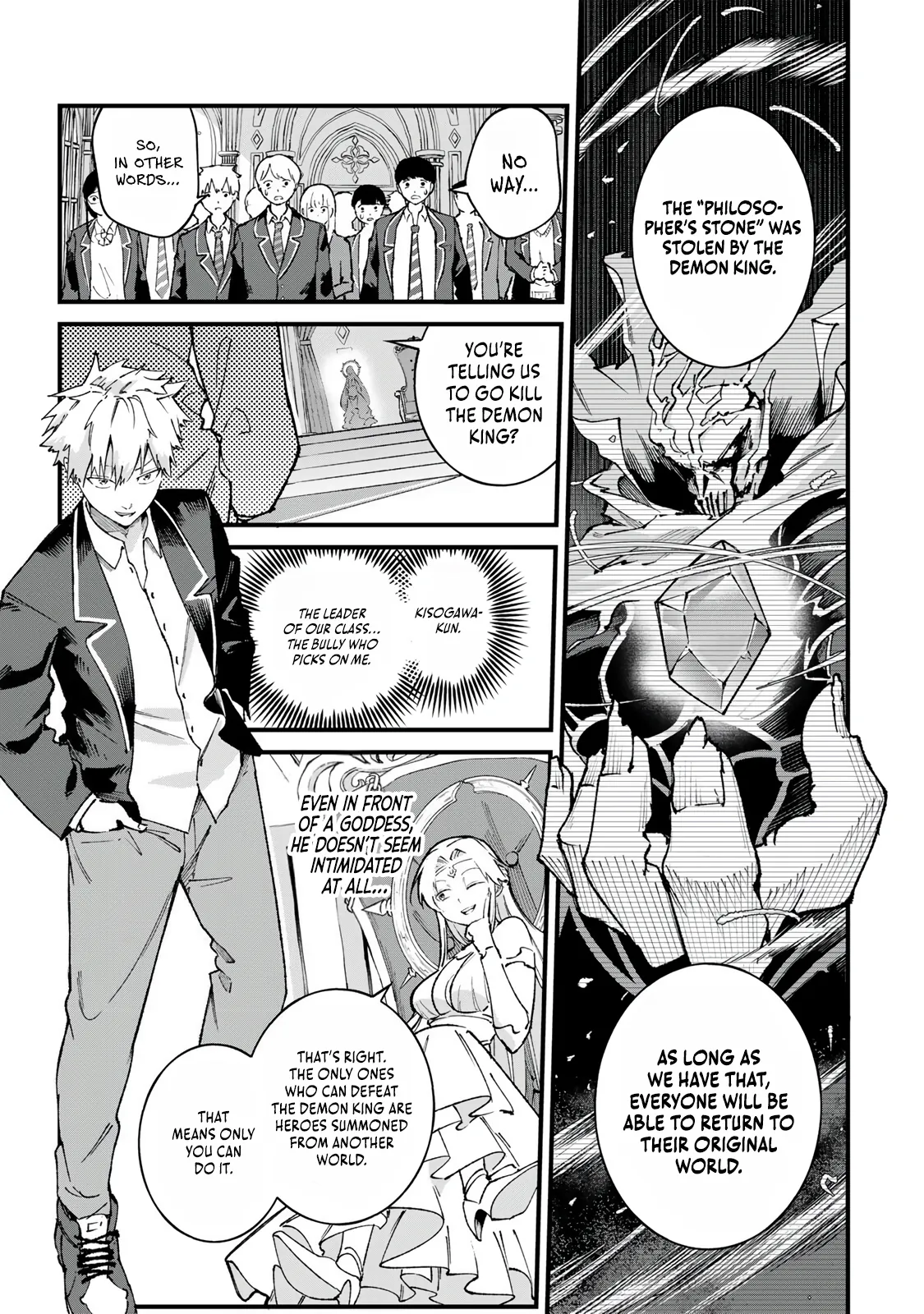 The Unaware Sword Saint Who Trained for 100 Million Years: Overwhelming Another World with the All-Purpose Divine Artifact Mocked as a Mere Stick and the “Sword Demon” Persona Born from Extreme Training Chapter 1 page 9