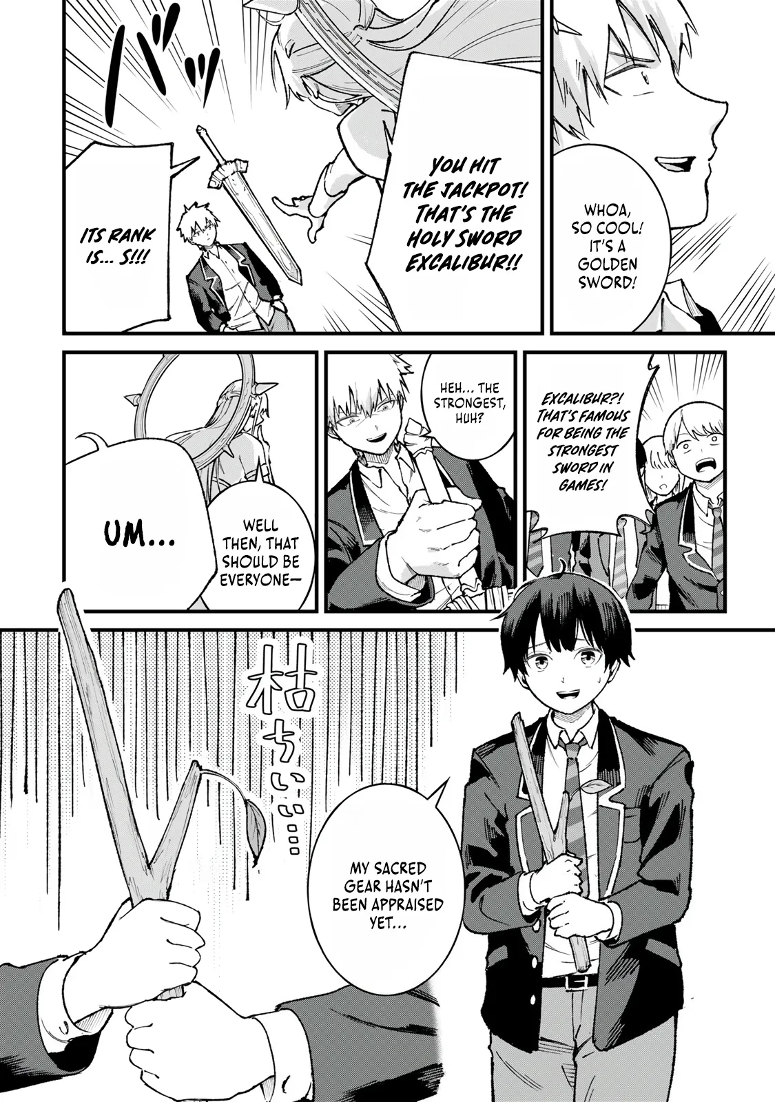 The Unaware Sword Saint Who Trained for 100 Million Years: Overwhelming Another World with the All-Purpose Divine Artifact Mocked as a Mere Stick and the “Sword Demon” Persona Born from Extreme Training Chapter 1 page 12