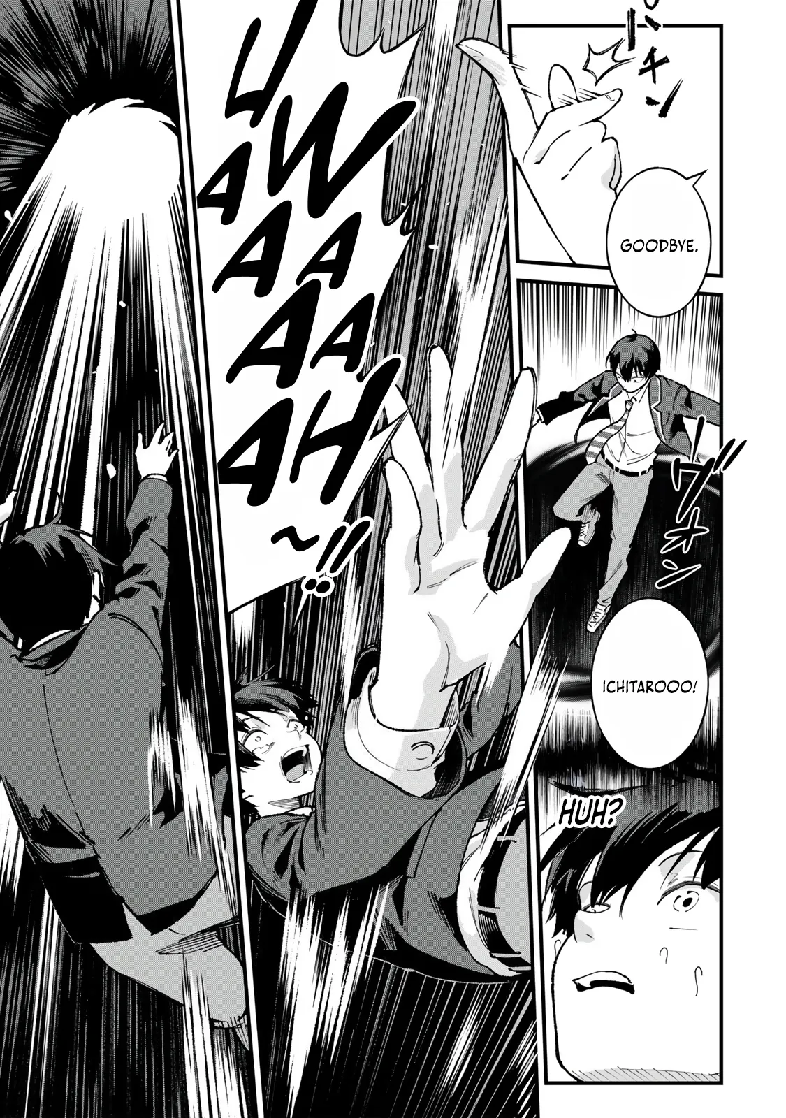 The Unaware Sword Saint Who Trained for 100 Million Years: Overwhelming Another World with the All-Purpose Divine Artifact Mocked as a Mere Stick and the “Sword Demon” Persona Born from Extreme Training Chapter 1 page 17