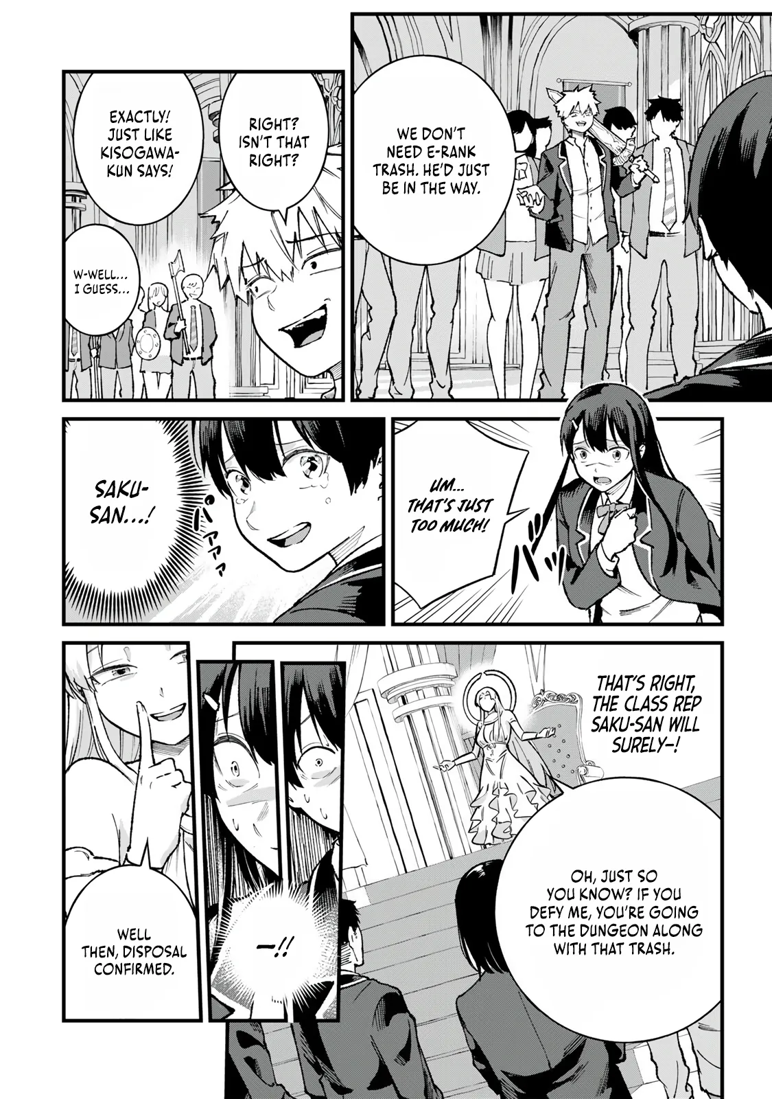 The Unaware Sword Saint Who Trained for 100 Million Years: Overwhelming Another World with the All-Purpose Divine Artifact Mocked as a Mere Stick and the “Sword Demon” Persona Born from Extreme Training Chapter 1 page 16