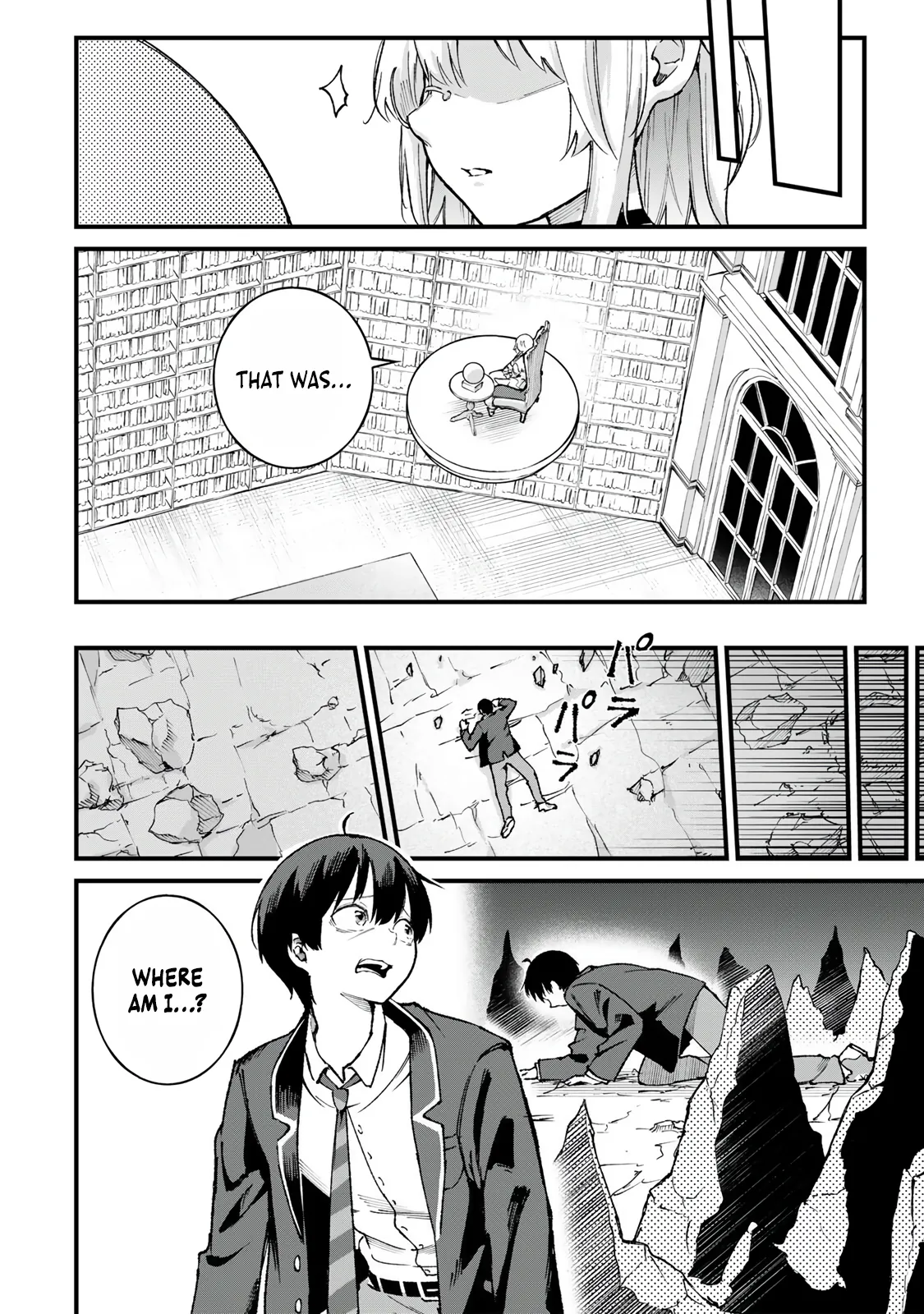 The Unaware Sword Saint Who Trained for 100 Million Years: Overwhelming Another World with the All-Purpose Divine Artifact Mocked as a Mere Stick and the “Sword Demon” Persona Born from Extreme Training Chapter 1 page 18