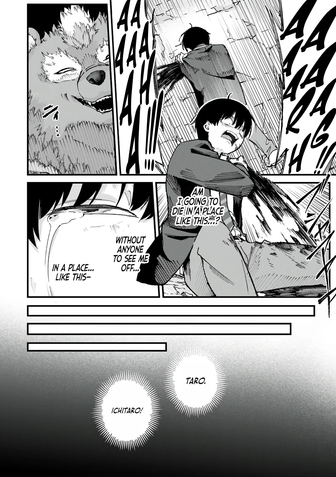 The Unaware Sword Saint Who Trained for 100 Million Years: Overwhelming Another World with the All-Purpose Divine Artifact Mocked as a Mere Stick and the “Sword Demon” Persona Born from Extreme Training Chapter 1 page 22