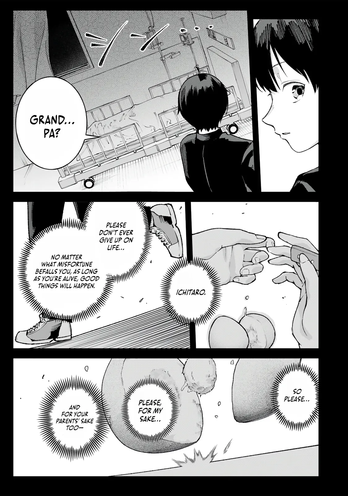The Unaware Sword Saint Who Trained for 100 Million Years: Overwhelming Another World with the All-Purpose Divine Artifact Mocked as a Mere Stick and the “Sword Demon” Persona Born from Extreme Training Chapter 1 page 25