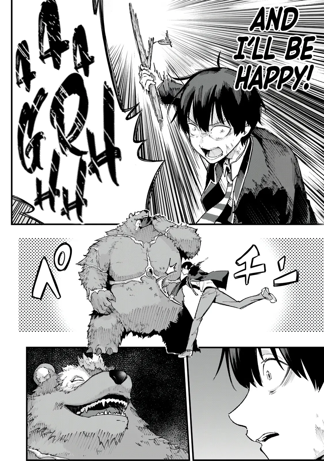 The Unaware Sword Saint Who Trained for 100 Million Years: Overwhelming Another World with the All-Purpose Divine Artifact Mocked as a Mere Stick and the “Sword Demon” Persona Born from Extreme Training Chapter 1 page 28
