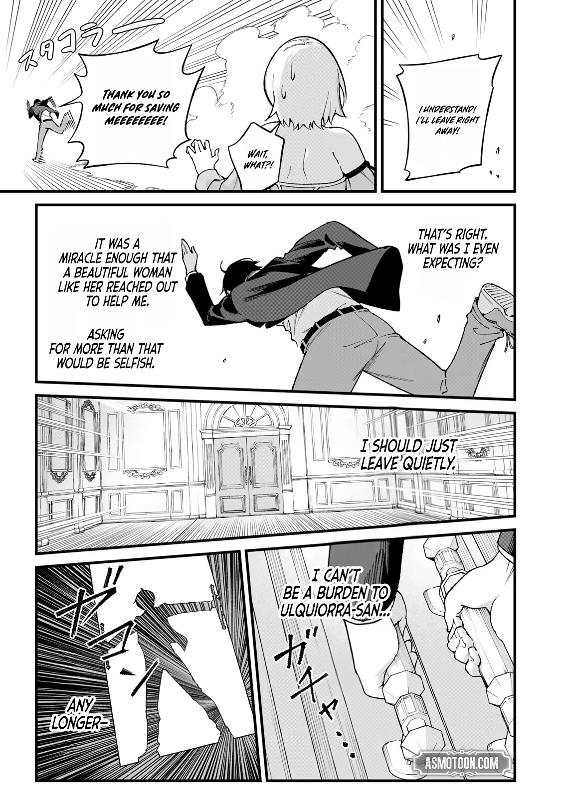 The Unaware Sword Saint Who Trained for 100 Million Years: Overwhelming Another World with the All-Purpose Divine Artifact Mocked as a Mere Stick and the “Sword Demon” Persona Born from Extreme Training Chapter 1 page 41