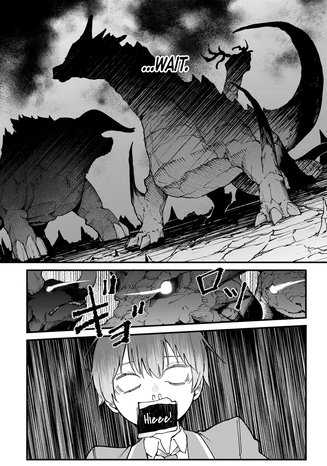 The Unaware Sword Saint Who Trained for 100 Million Years: Overwhelming Another World with the All-Purpose Divine Artifact Mocked as a Mere Stick and the “Sword Demon” Persona Born from Extreme Training Chapter 1 page 42