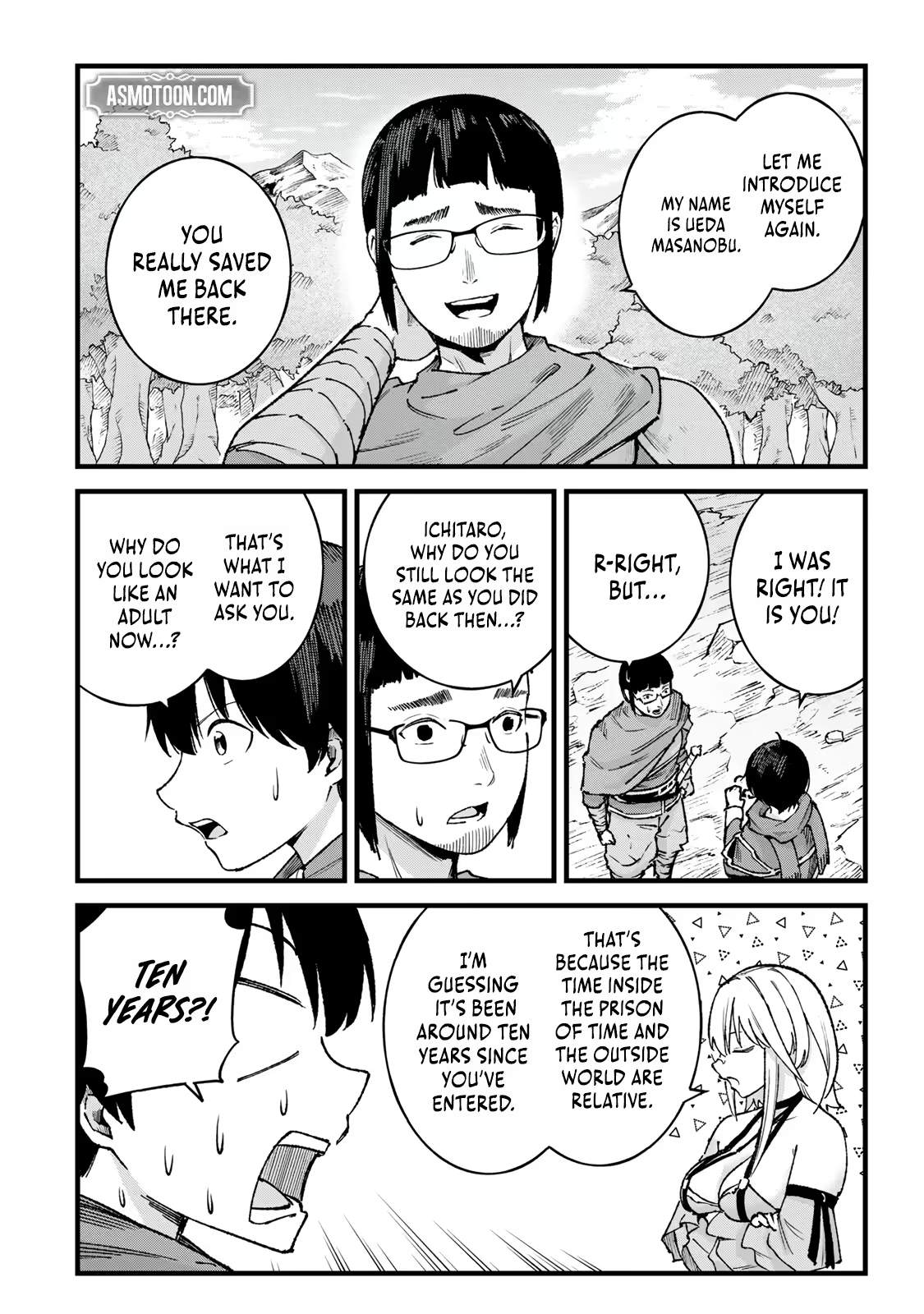 The Unaware Sword Saint Who Trained for 100 Million Years: Overwhelming Another World with the All-Purpose Divine Artifact Mocked as a Mere Stick and the “Sword Demon” Persona Born from Extreme Training Chapter 10 page 11