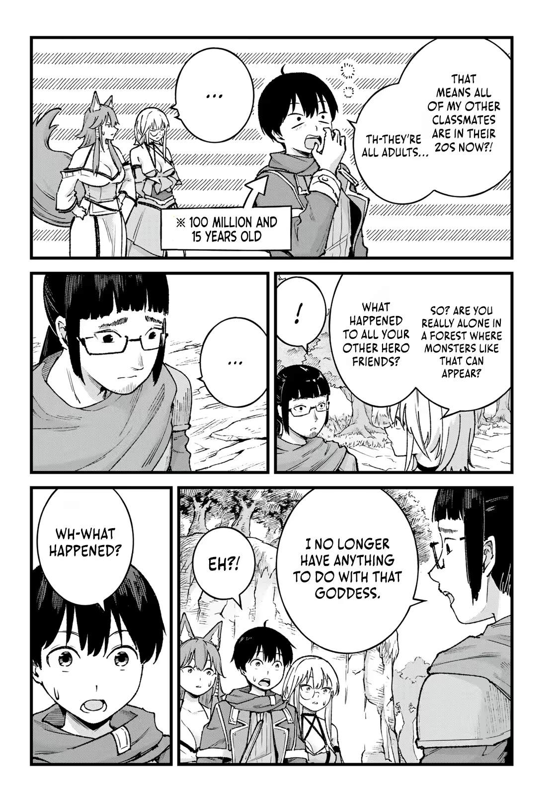 The Unaware Sword Saint Who Trained for 100 Million Years: Overwhelming Another World with the All-Purpose Divine Artifact Mocked as a Mere Stick and the “Sword Demon” Persona Born from Extreme Training Chapter 10 page 12