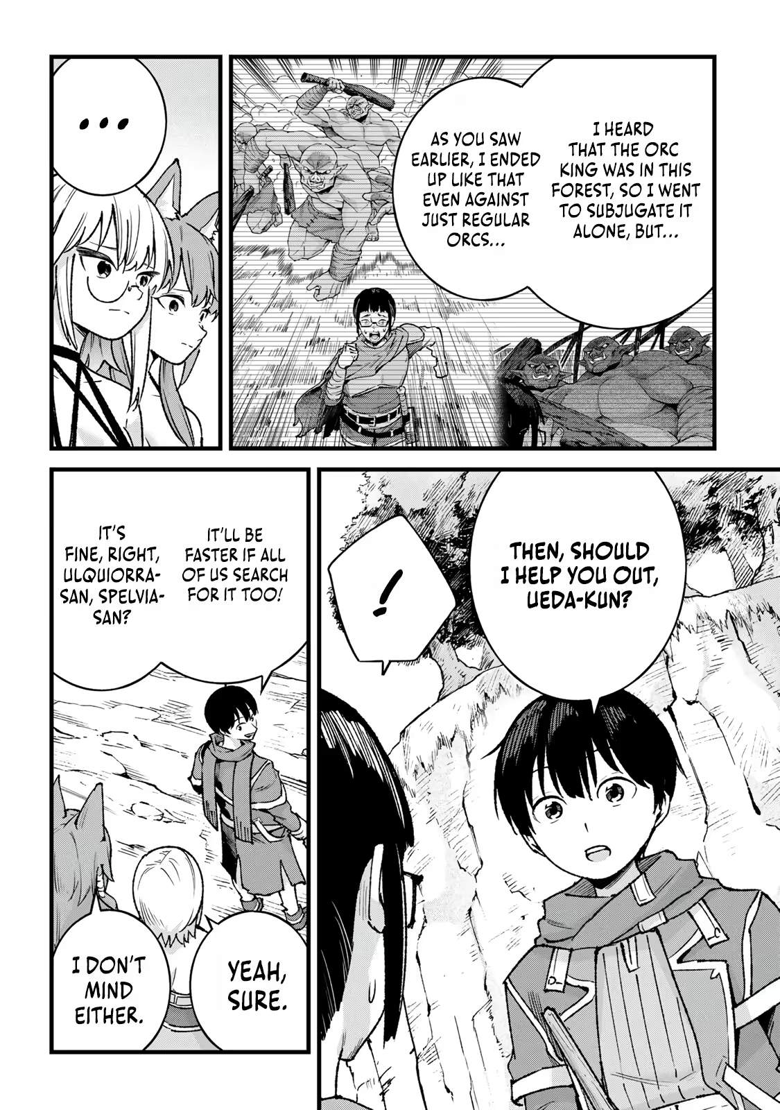 The Unaware Sword Saint Who Trained for 100 Million Years: Overwhelming Another World with the All-Purpose Divine Artifact Mocked as a Mere Stick and the “Sword Demon” Persona Born from Extreme Training Chapter 10 page 16