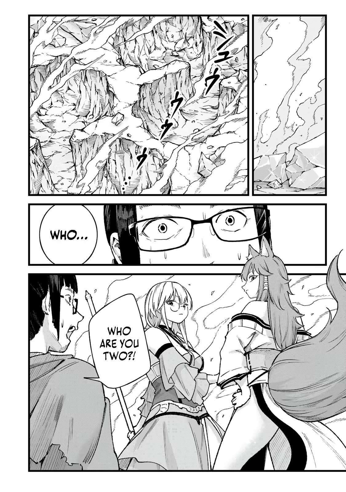 The Unaware Sword Saint Who Trained for 100 Million Years: Overwhelming Another World with the All-Purpose Divine Artifact Mocked as a Mere Stick and the “Sword Demon” Persona Born from Extreme Training Chapter 10 page 9