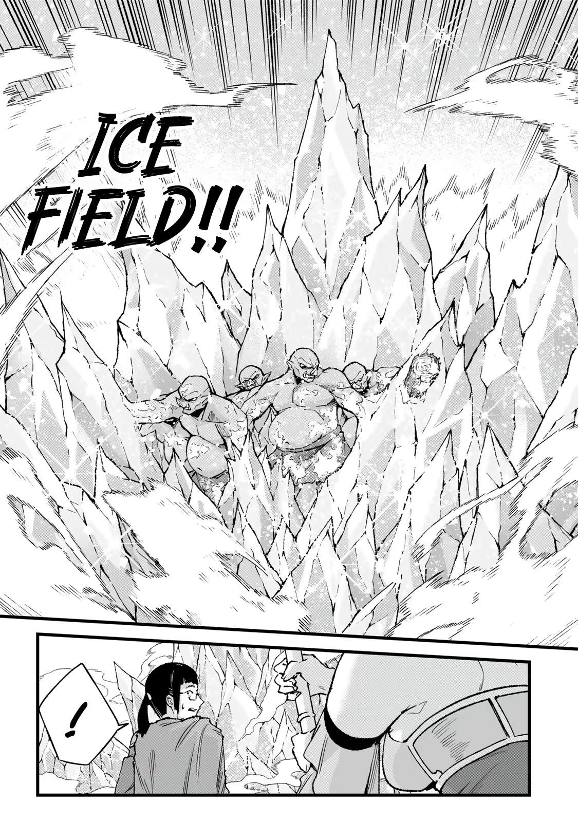 The Unaware Sword Saint Who Trained for 100 Million Years: Overwhelming Another World with the All-Purpose Divine Artifact Mocked as a Mere Stick and the “Sword Demon” Persona Born from Extreme Training Chapter 10 page 6