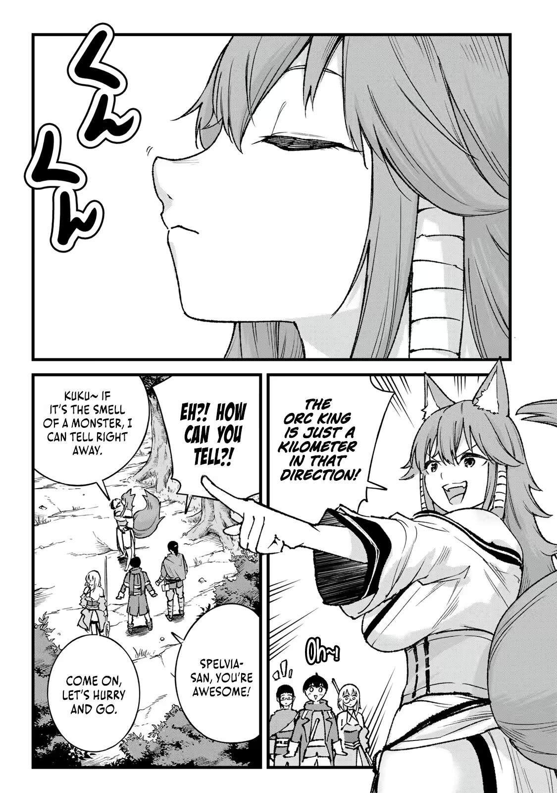 The Unaware Sword Saint Who Trained for 100 Million Years: Overwhelming Another World with the All-Purpose Divine Artifact Mocked as a Mere Stick and the “Sword Demon” Persona Born from Extreme Training Chapter 11 page 4