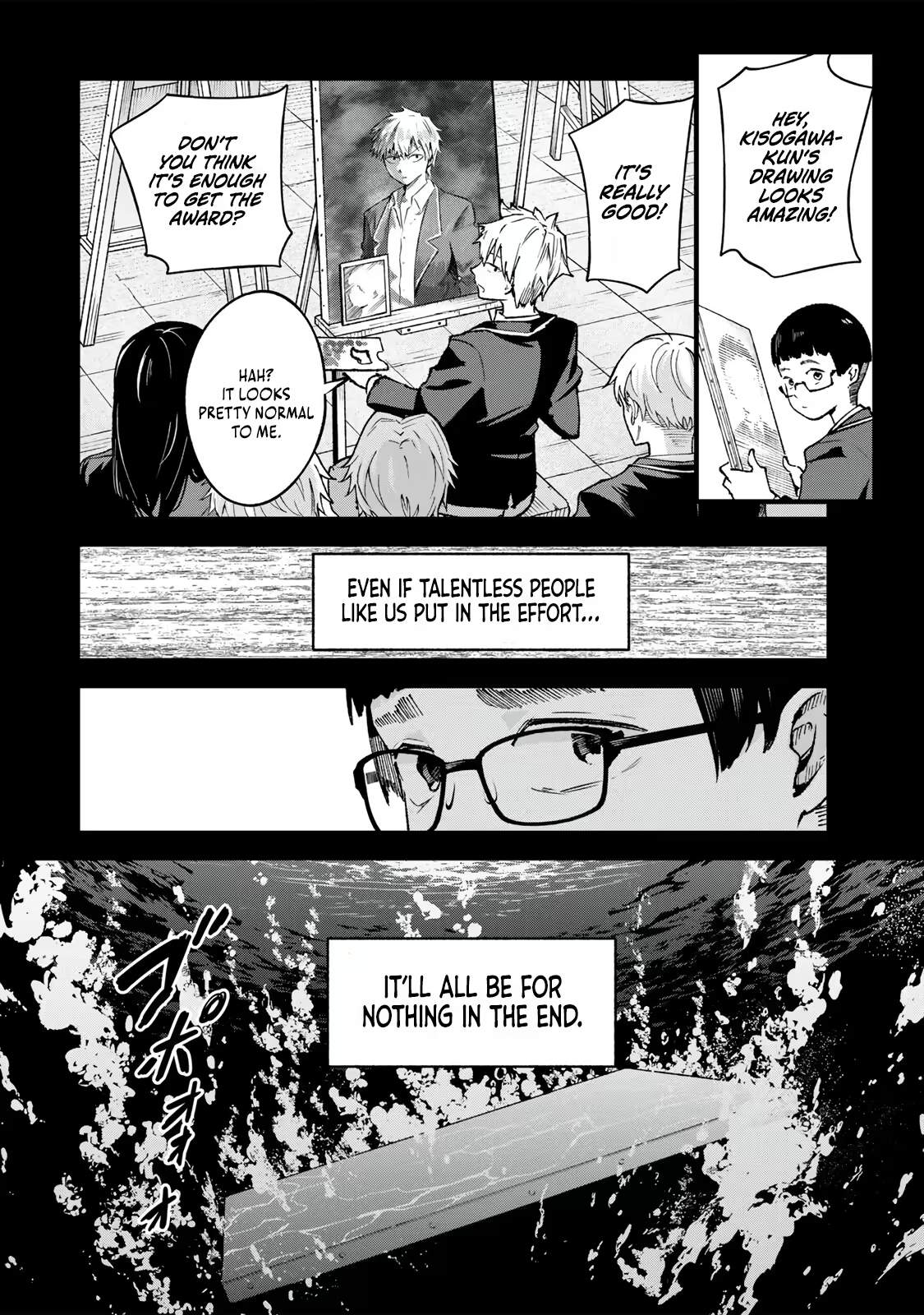 The Unaware Sword Saint Who Trained for 100 Million Years: Overwhelming Another World with the All-Purpose Divine Artifact Mocked as a Mere Stick and the “Sword Demon” Persona Born from Extreme Training Chapter 11 page 3