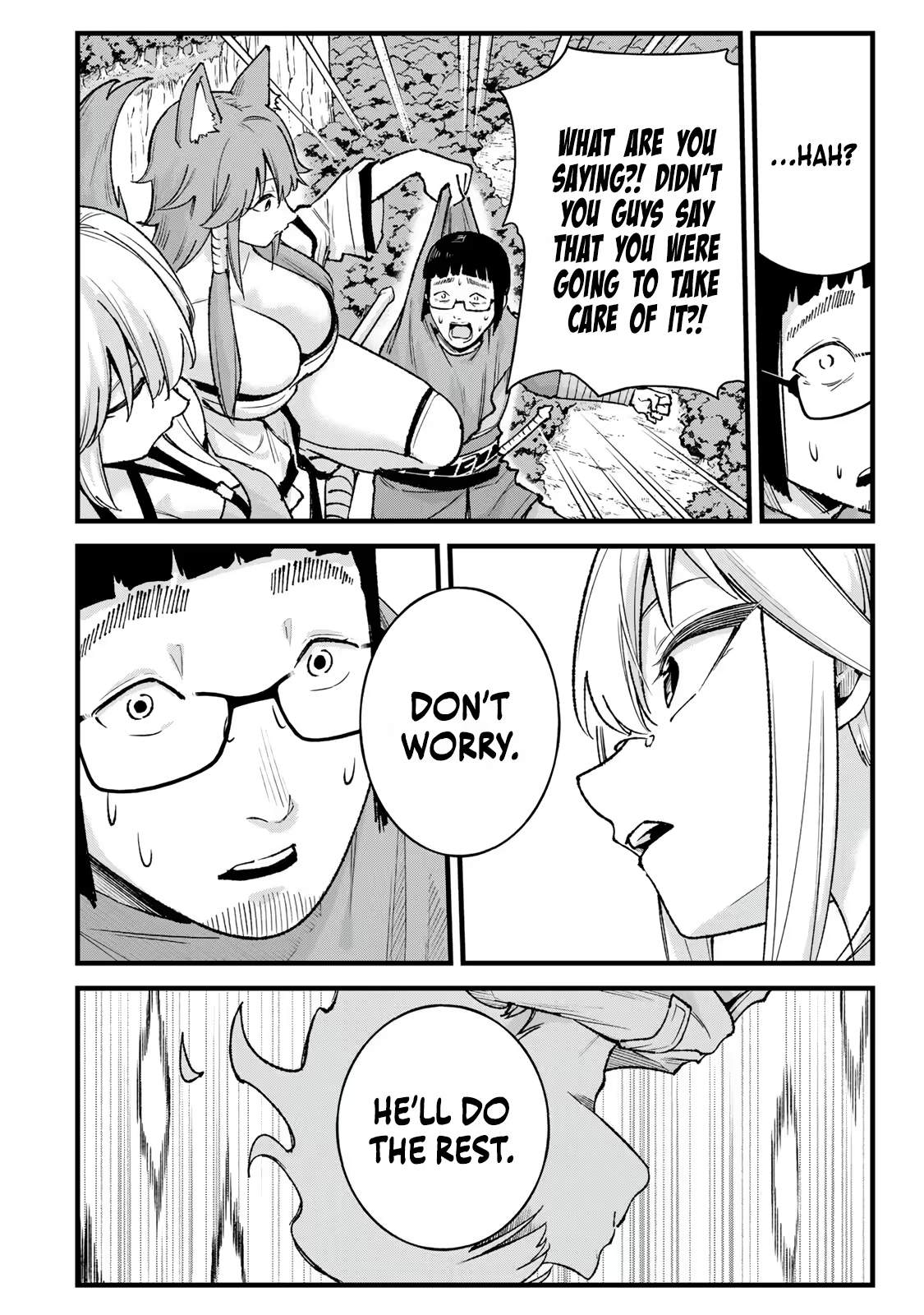 The Unaware Sword Saint Who Trained for 100 Million Years: Overwhelming Another World with the All-Purpose Divine Artifact Mocked as a Mere Stick and the “Sword Demon” Persona Born from Extreme Training Chapter 11 page 9