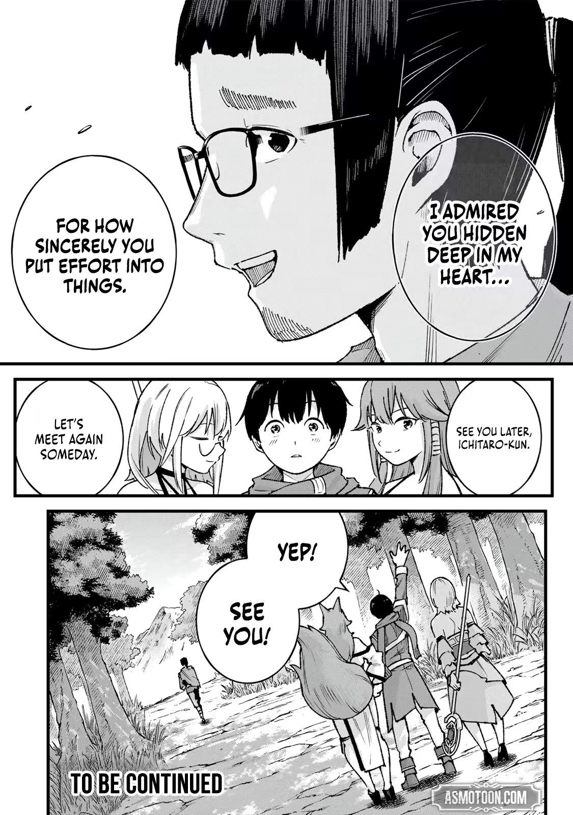 The Unaware Sword Saint Who Trained for 100 Million Years: Overwhelming Another World with the All-Purpose Divine Artifact Mocked as a Mere Stick and the “Sword Demon” Persona Born from Extreme Training Chapter 11 page 19