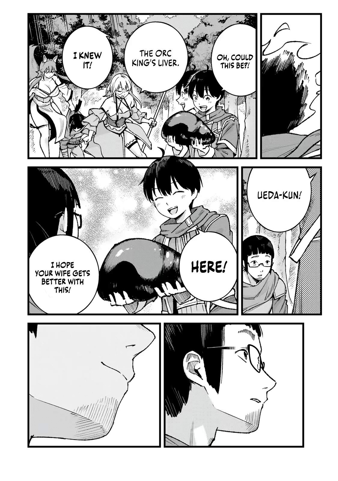 The Unaware Sword Saint Who Trained for 100 Million Years: Overwhelming Another World with the All-Purpose Divine Artifact Mocked as a Mere Stick and the “Sword Demon” Persona Born from Extreme Training Chapter 11 page 17