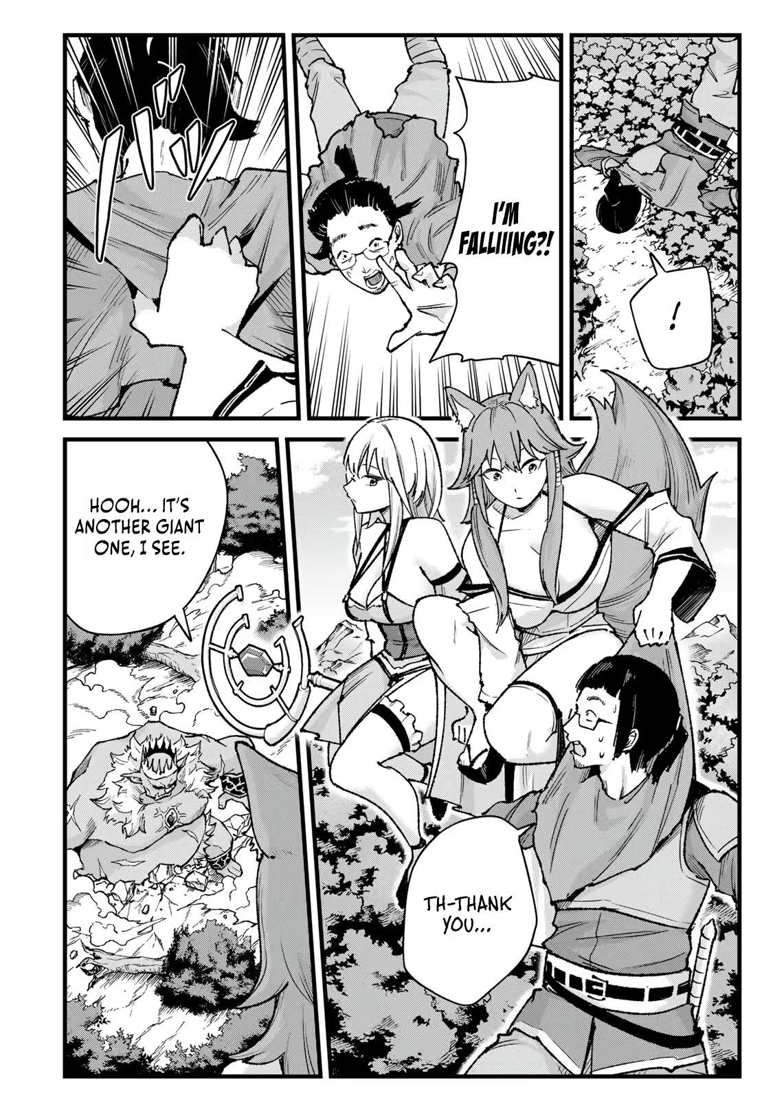 The Unaware Sword Saint Who Trained for 100 Million Years: Overwhelming Another World with the All-Purpose Divine Artifact Mocked as a Mere Stick and the “Sword Demon” Persona Born from Extreme Training Chapter 11 page 7