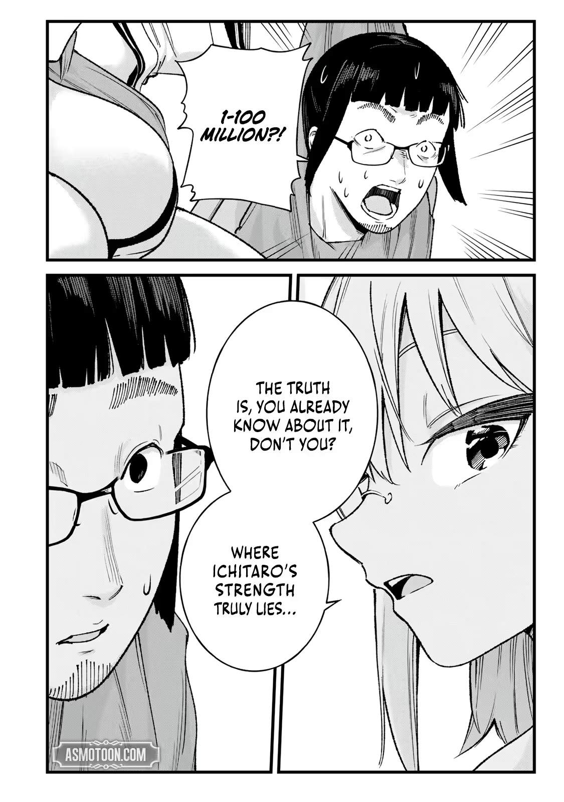 The Unaware Sword Saint Who Trained for 100 Million Years: Overwhelming Another World with the All-Purpose Divine Artifact Mocked as a Mere Stick and the “Sword Demon” Persona Born from Extreme Training Chapter 11 page 13