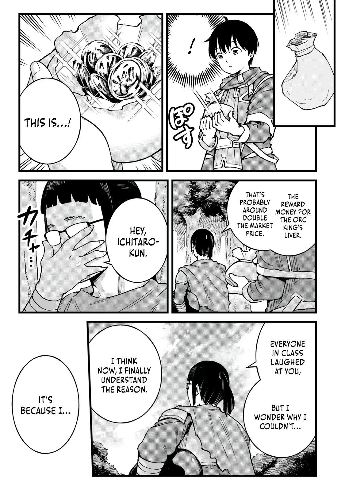 The Unaware Sword Saint Who Trained for 100 Million Years: Overwhelming Another World with the All-Purpose Divine Artifact Mocked as a Mere Stick and the “Sword Demon” Persona Born from Extreme Training Chapter 11 page 18