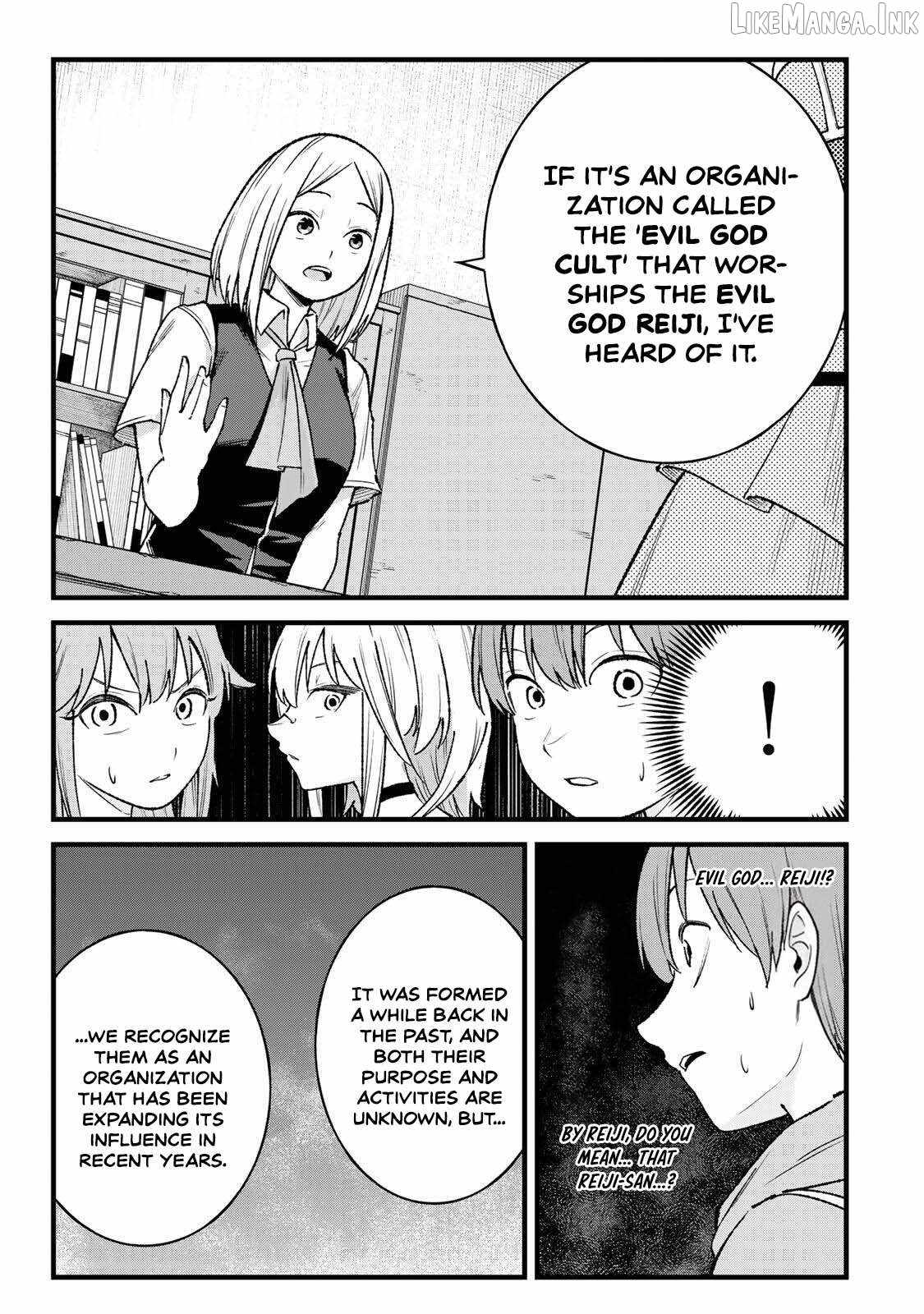 The Unaware Sword Saint Who Trained for 100 Million Years: Overwhelming Another World with the All-Purpose Divine Artifact Mocked as a Mere Stick and the “Sword Demon” Persona Born from Extreme Training Chapter 12 page 5