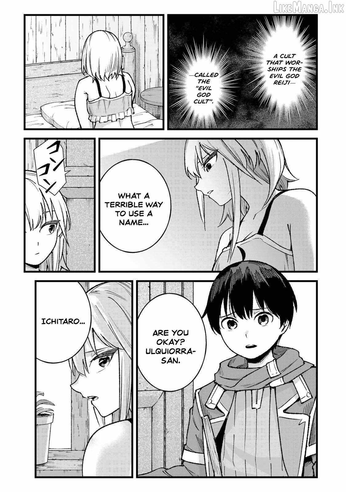 The Unaware Sword Saint Who Trained for 100 Million Years: Overwhelming Another World with the All-Purpose Divine Artifact Mocked as a Mere Stick and the “Sword Demon” Persona Born from Extreme Training Chapter 12 page 9