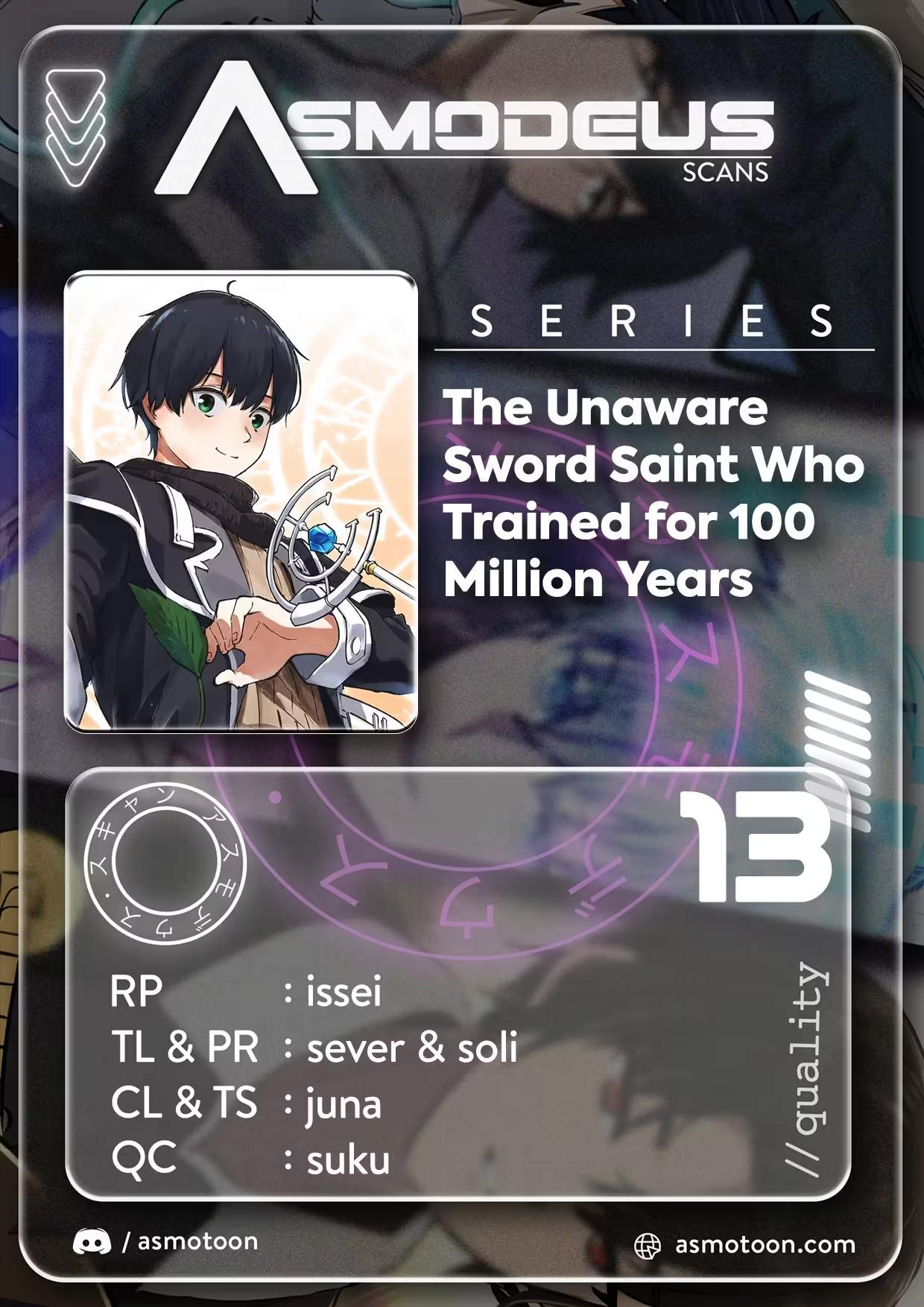 The Unaware Sword Saint Who Trained for 100 Million Years: Overwhelming Another World with the All-Purpose Divine Artifact Mocked as a Mere Stick and the “Sword Demon” Persona Born from Extreme Training Chapter 13 page 1
