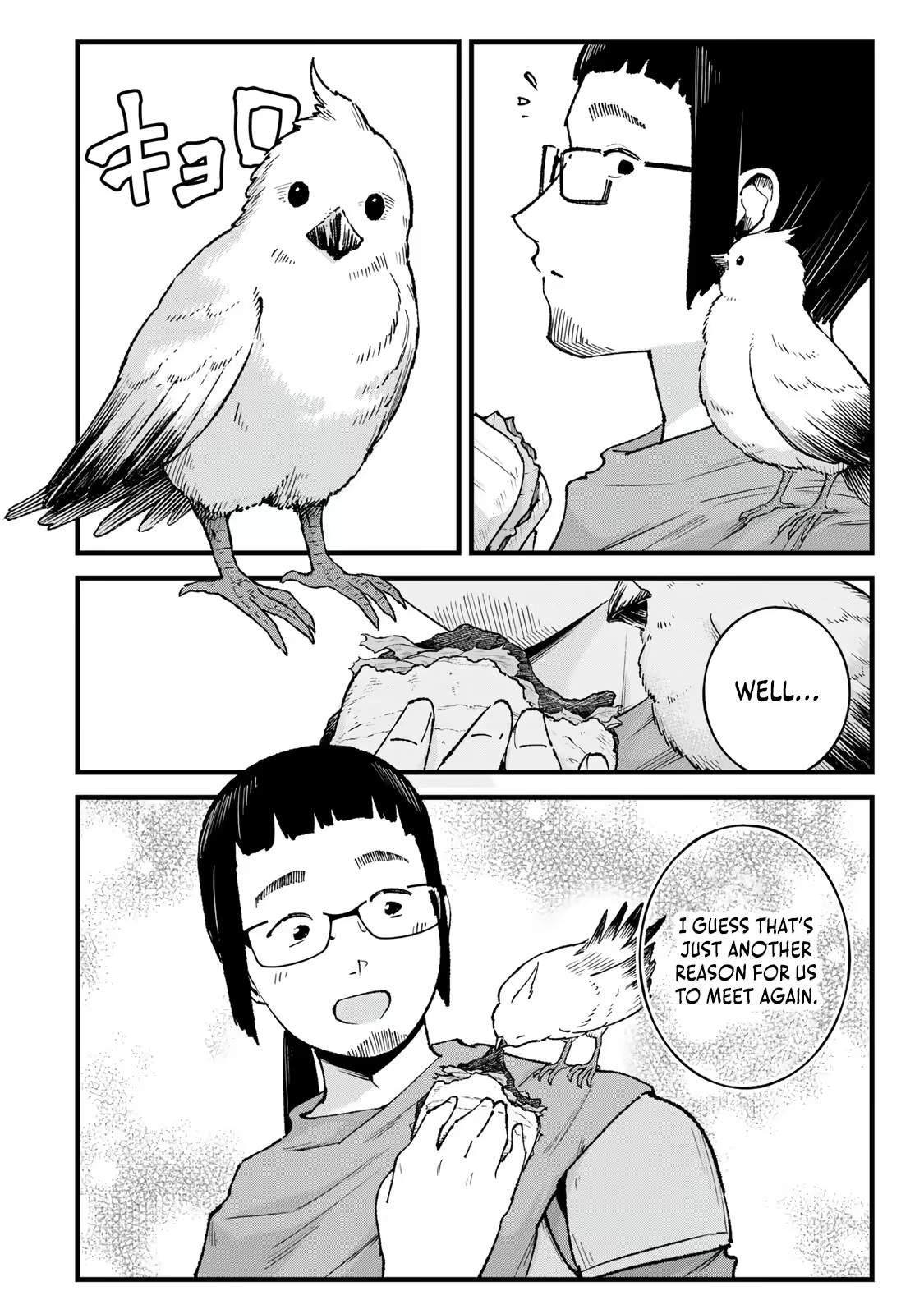 The Unaware Sword Saint Who Trained for 100 Million Years: Overwhelming Another World with the All-Purpose Divine Artifact Mocked as a Mere Stick and the “Sword Demon” Persona Born from Extreme Training Chapter 13 page 5