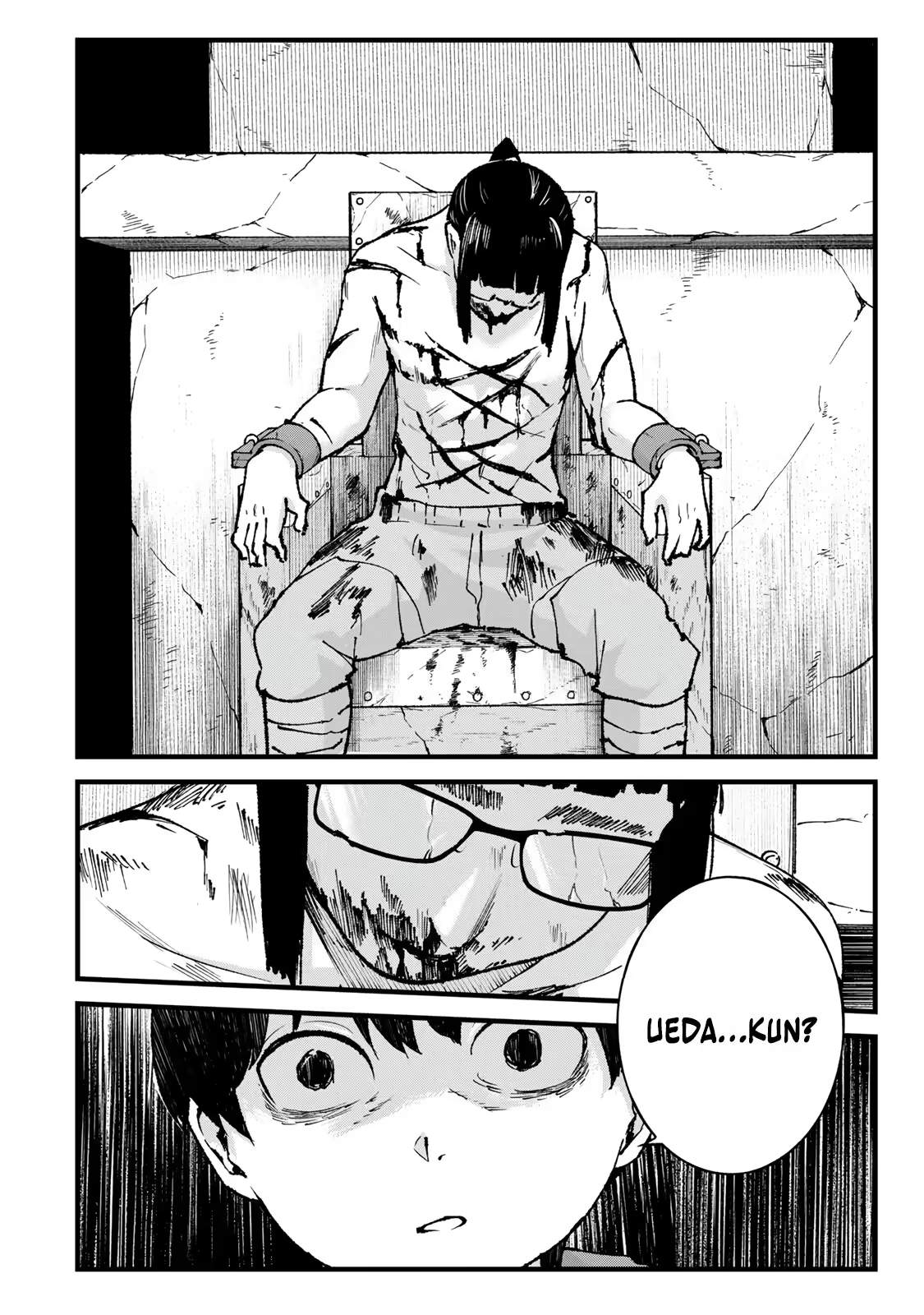The Unaware Sword Saint Who Trained for 100 Million Years: Overwhelming Another World with the All-Purpose Divine Artifact Mocked as a Mere Stick and the “Sword Demon” Persona Born from Extreme Training Chapter 13 page 15