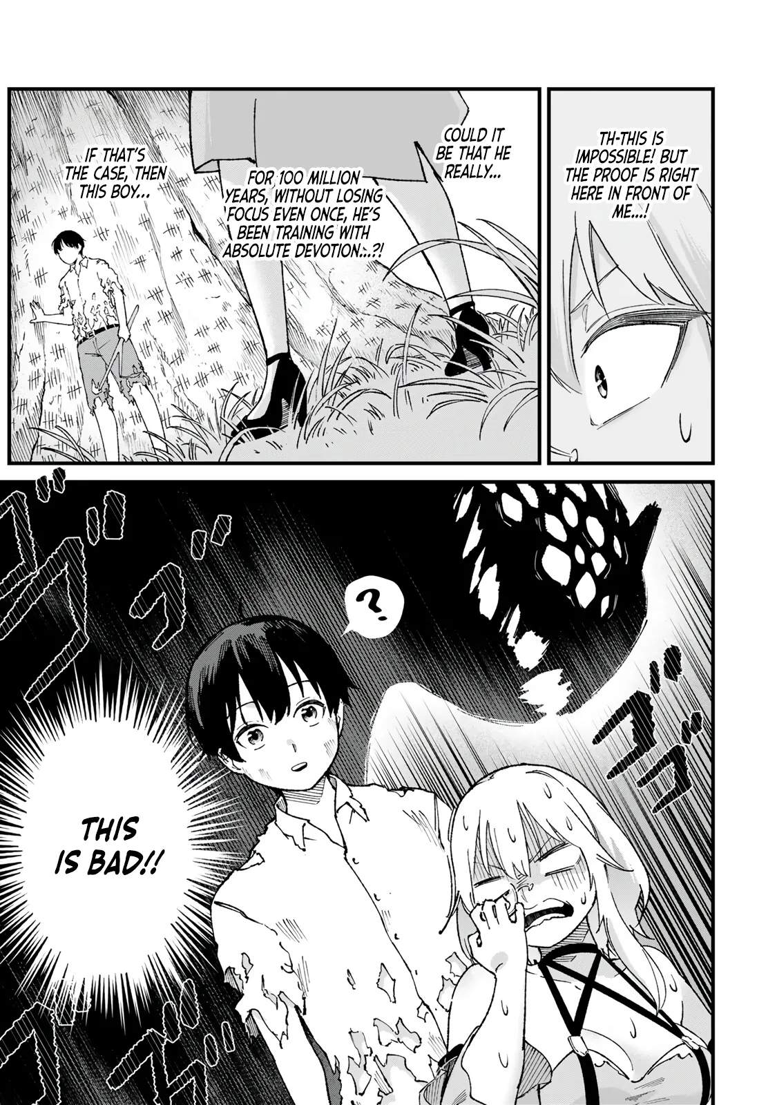 The Unaware Sword Saint Who Trained for 100 Million Years: Overwhelming Another World with the All-Purpose Divine Artifact Mocked as a Mere Stick and the “Sword Demon” Persona Born from Extreme Training Chapter 2 page 6
