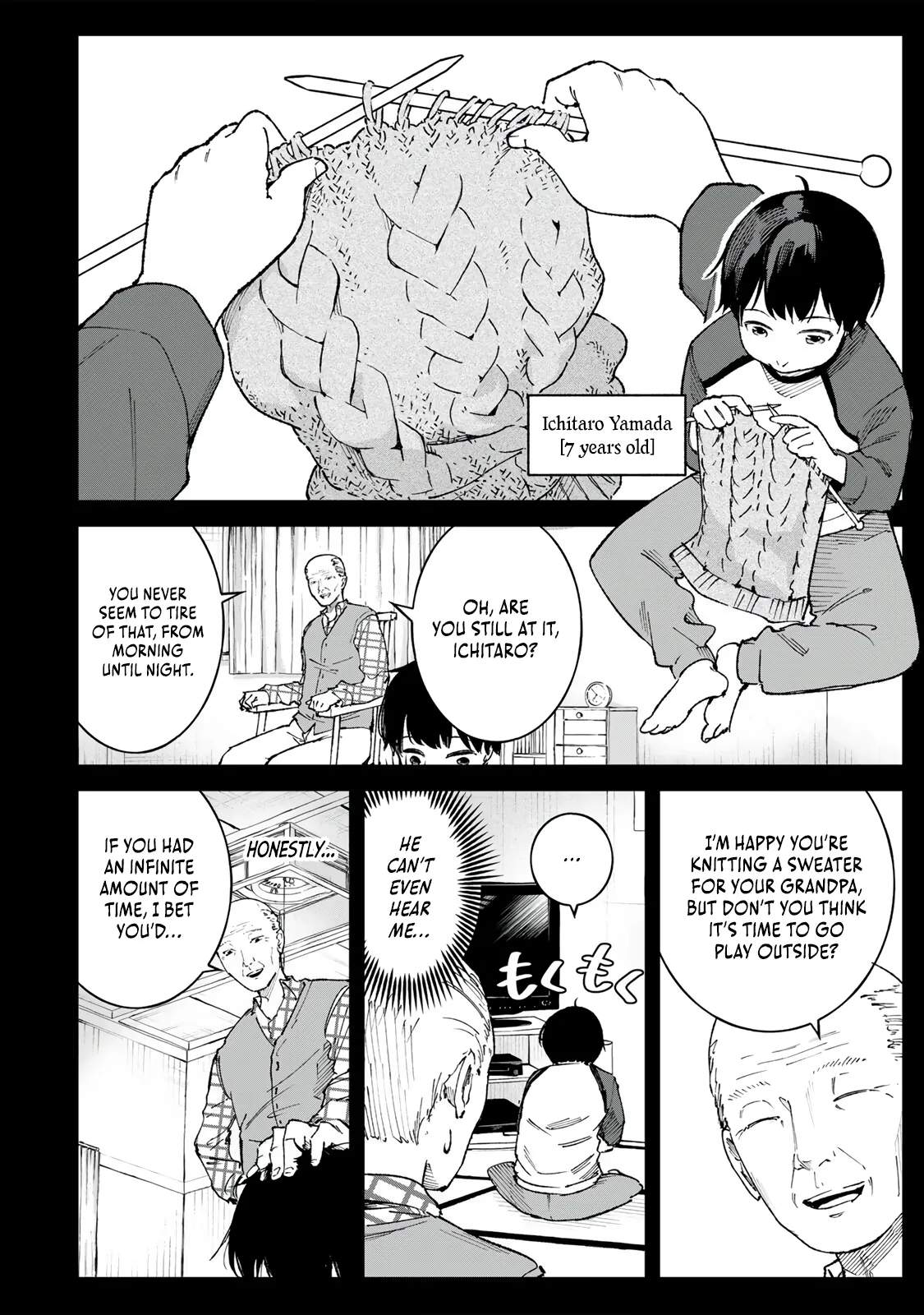 The Unaware Sword Saint Who Trained for 100 Million Years: Overwhelming Another World with the All-Purpose Divine Artifact Mocked as a Mere Stick and the “Sword Demon” Persona Born from Extreme Training Chapter 2 page 3