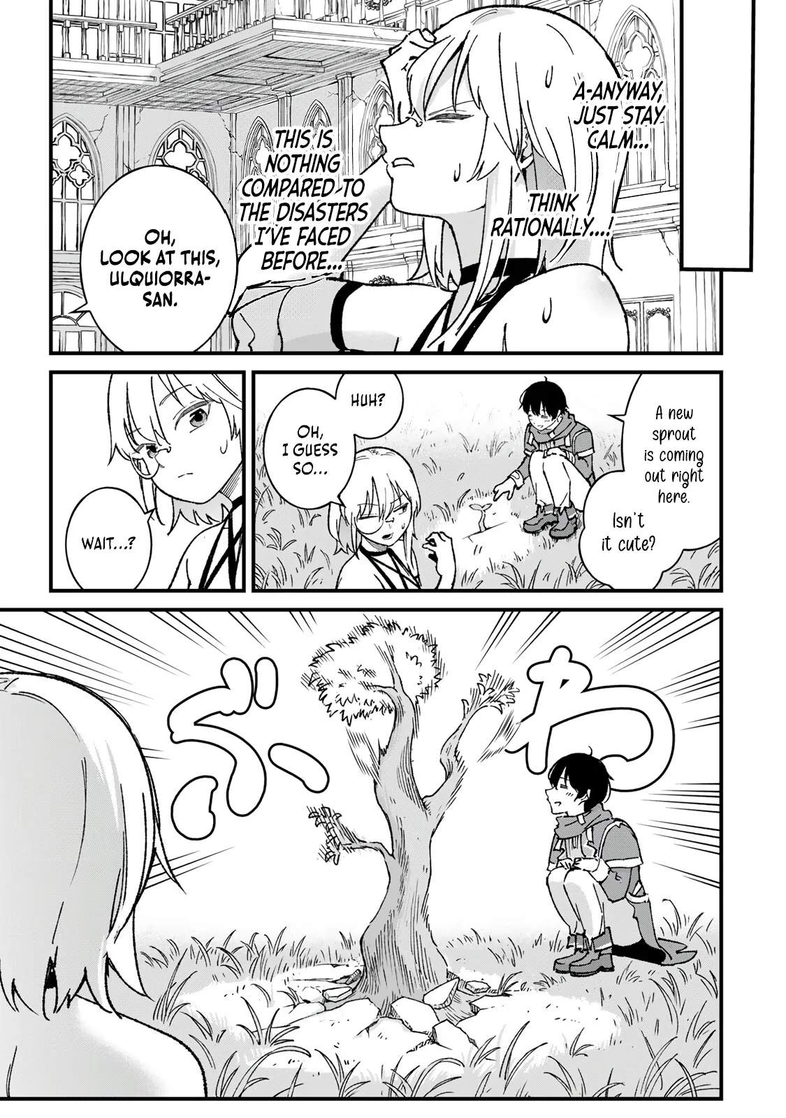 The Unaware Sword Saint Who Trained for 100 Million Years: Overwhelming Another World with the All-Purpose Divine Artifact Mocked as a Mere Stick and the “Sword Demon” Persona Born from Extreme Training Chapter 2 page 12