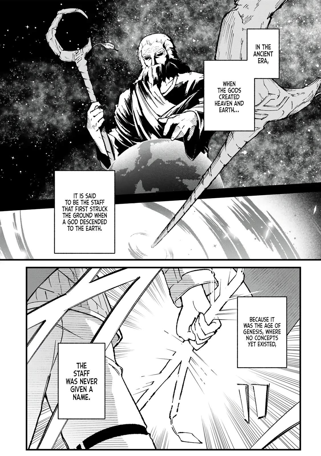 The Unaware Sword Saint Who Trained for 100 Million Years: Overwhelming Another World with the All-Purpose Divine Artifact Mocked as a Mere Stick and the “Sword Demon” Persona Born from Extreme Training Chapter 2 page 21