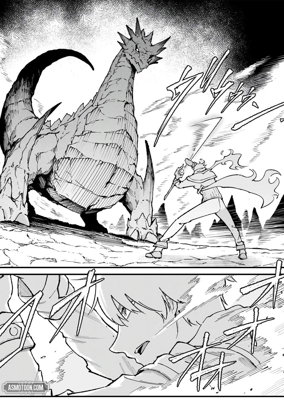 The Unaware Sword Saint Who Trained for 100 Million Years: Overwhelming Another World with the All-Purpose Divine Artifact Mocked as a Mere Stick and the “Sword Demon” Persona Born from Extreme Training Chapter 2 page 24