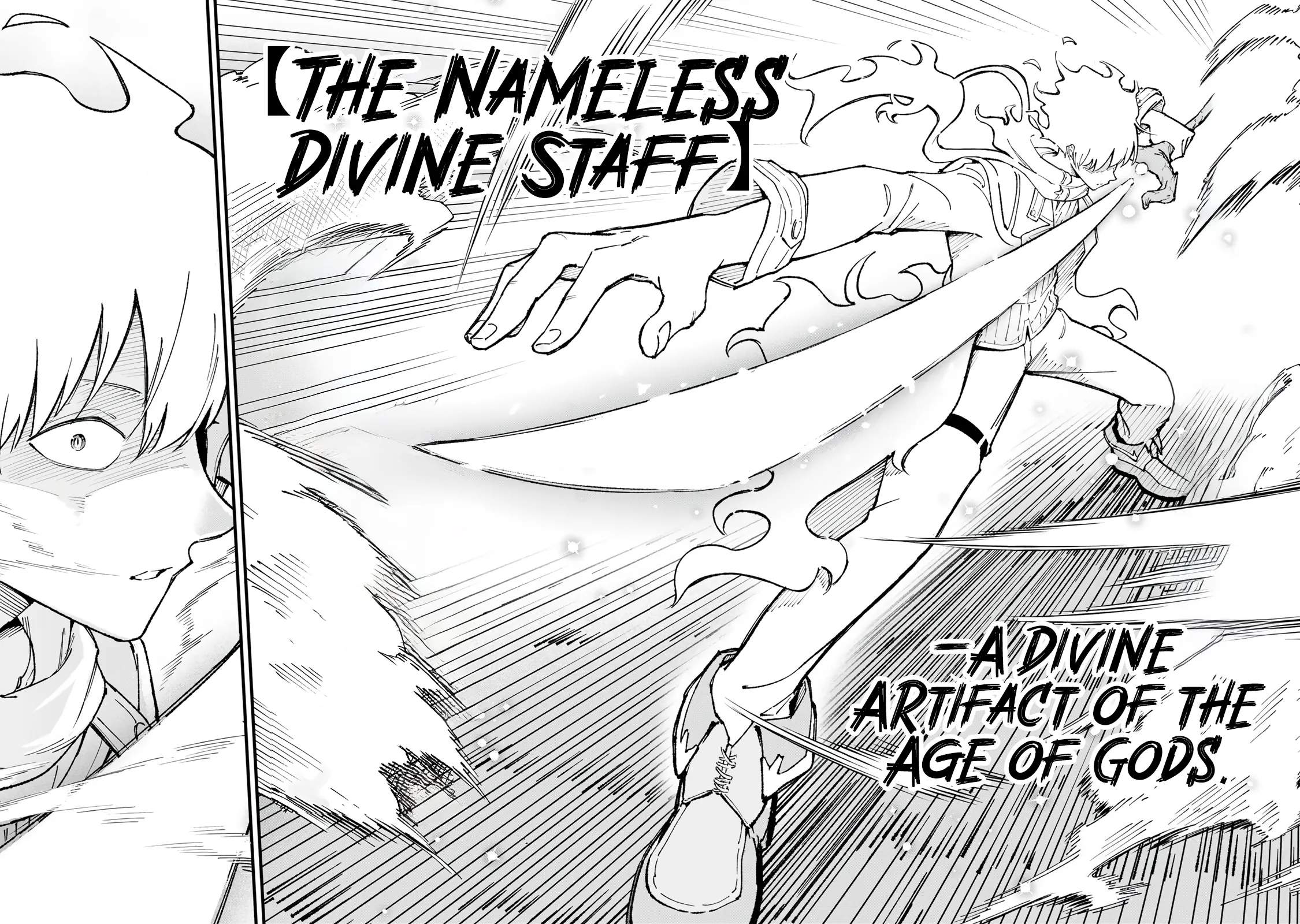 The Unaware Sword Saint Who Trained for 100 Million Years: Overwhelming Another World with the All-Purpose Divine Artifact Mocked as a Mere Stick and the “Sword Demon” Persona Born from Extreme Training Chapter 2 page 23