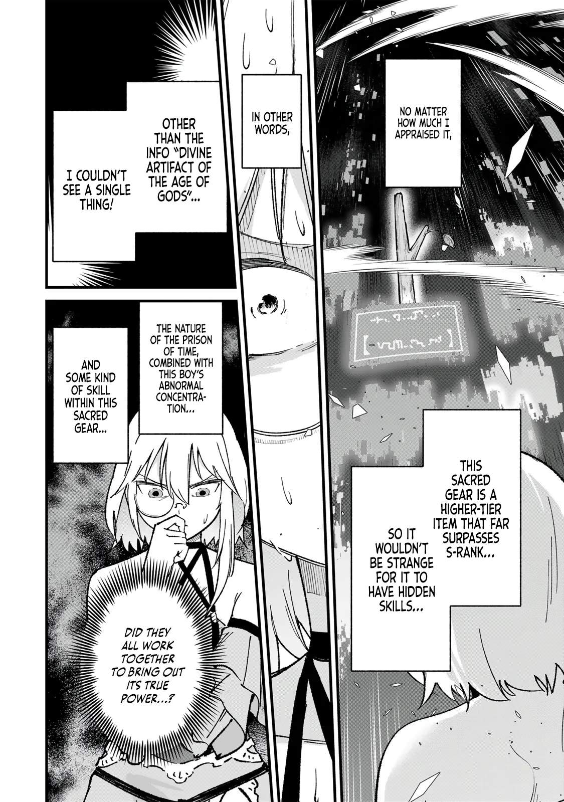 The Unaware Sword Saint Who Trained for 100 Million Years: Overwhelming Another World with the All-Purpose Divine Artifact Mocked as a Mere Stick and the “Sword Demon” Persona Born from Extreme Training Chapter 2 page 32
