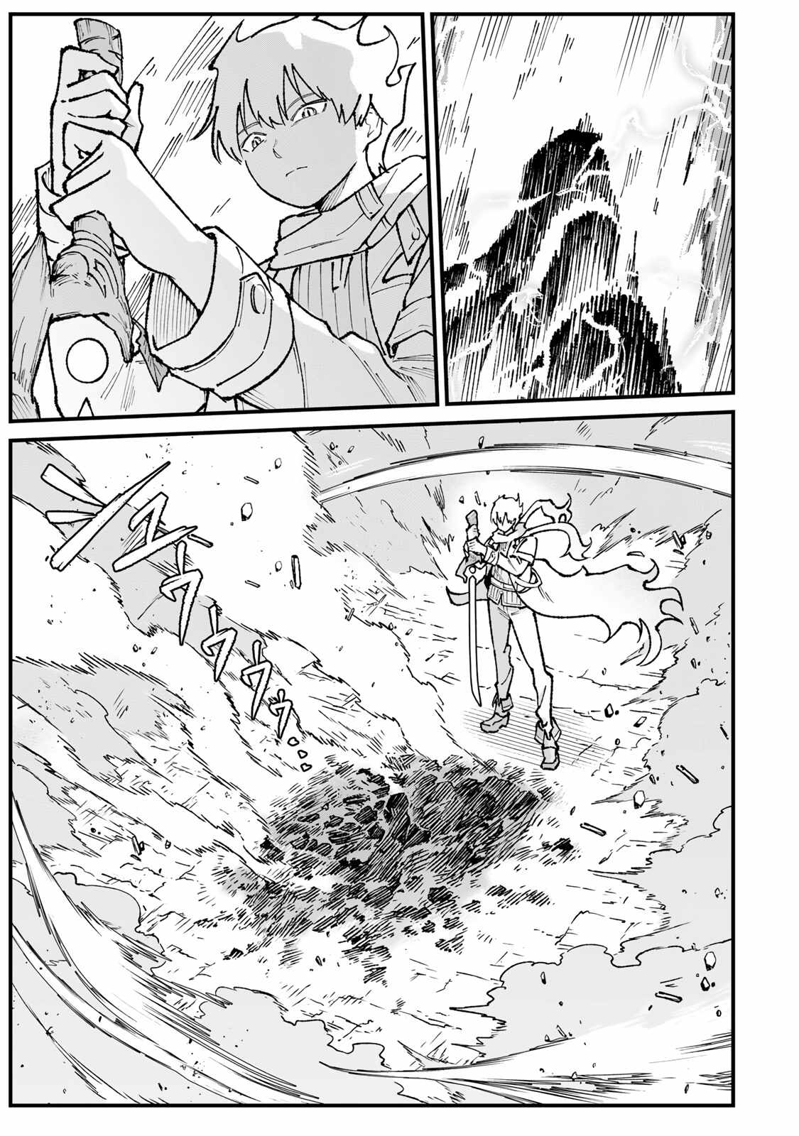 The Unaware Sword Saint Who Trained for 100 Million Years: Overwhelming Another World with the All-Purpose Divine Artifact Mocked as a Mere Stick and the “Sword Demon” Persona Born from Extreme Training Chapter 3 page 28