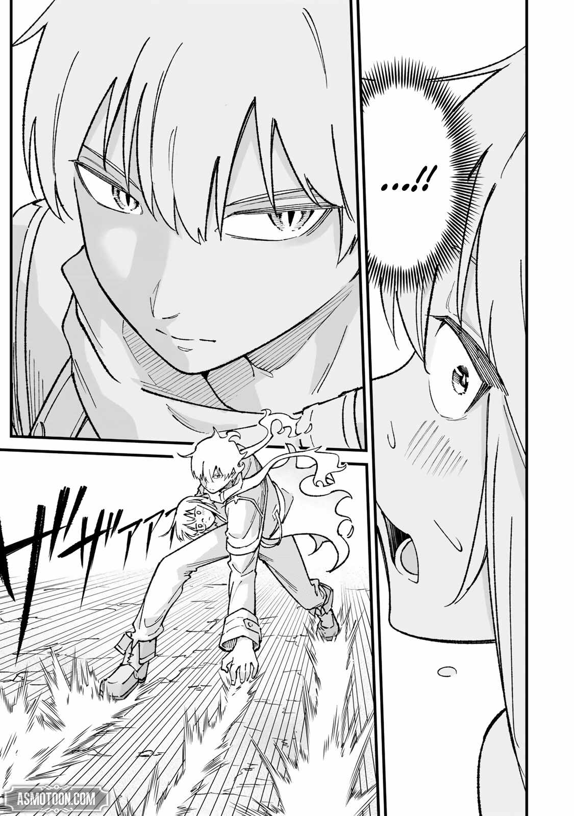 The Unaware Sword Saint Who Trained for 100 Million Years: Overwhelming Another World with the All-Purpose Divine Artifact Mocked as a Mere Stick and the “Sword Demon” Persona Born from Extreme Training Chapter 3 page 22