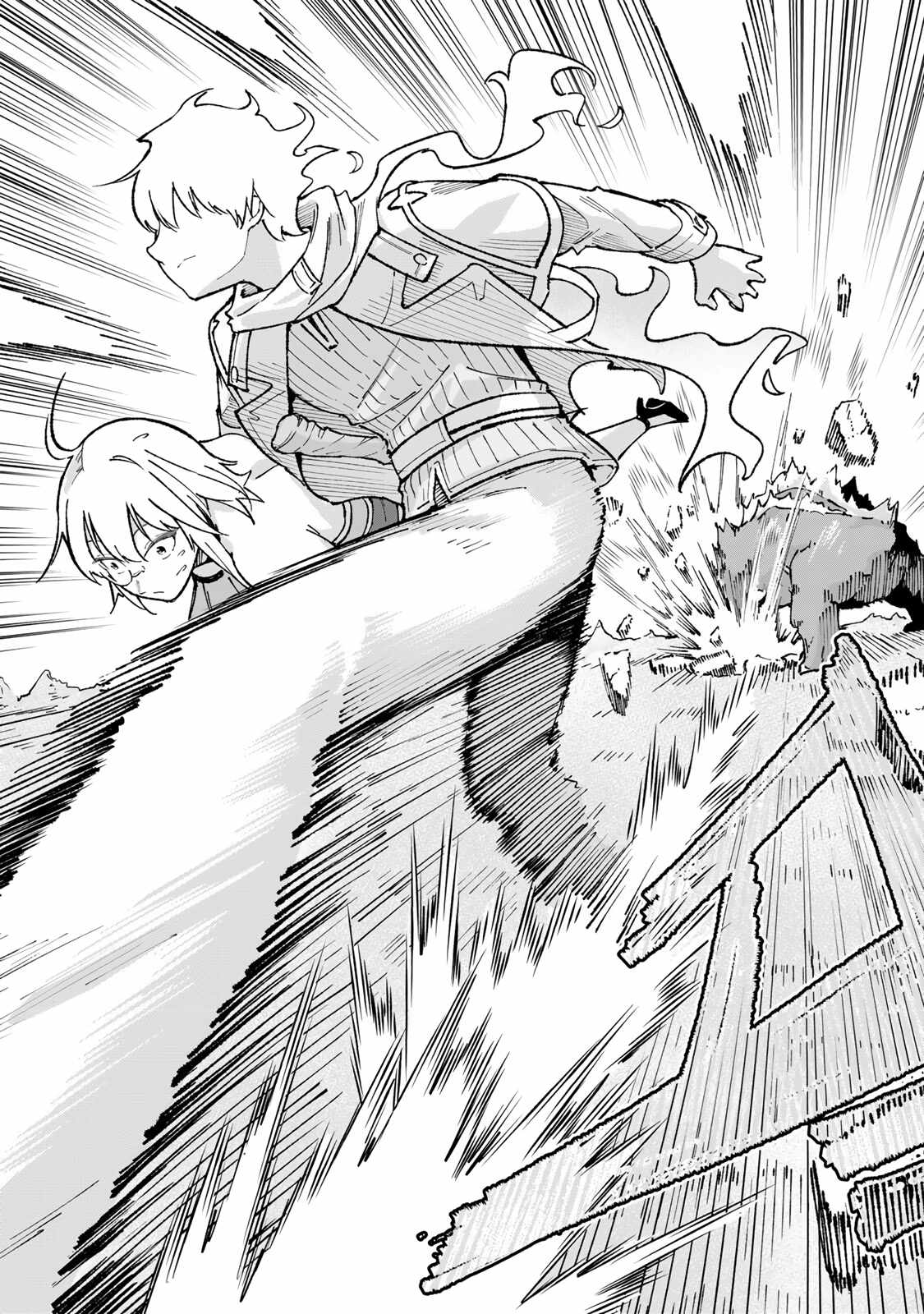 The Unaware Sword Saint Who Trained for 100 Million Years: Overwhelming Another World with the All-Purpose Divine Artifact Mocked as a Mere Stick and the “Sword Demon” Persona Born from Extreme Training Chapter 3 page 21
