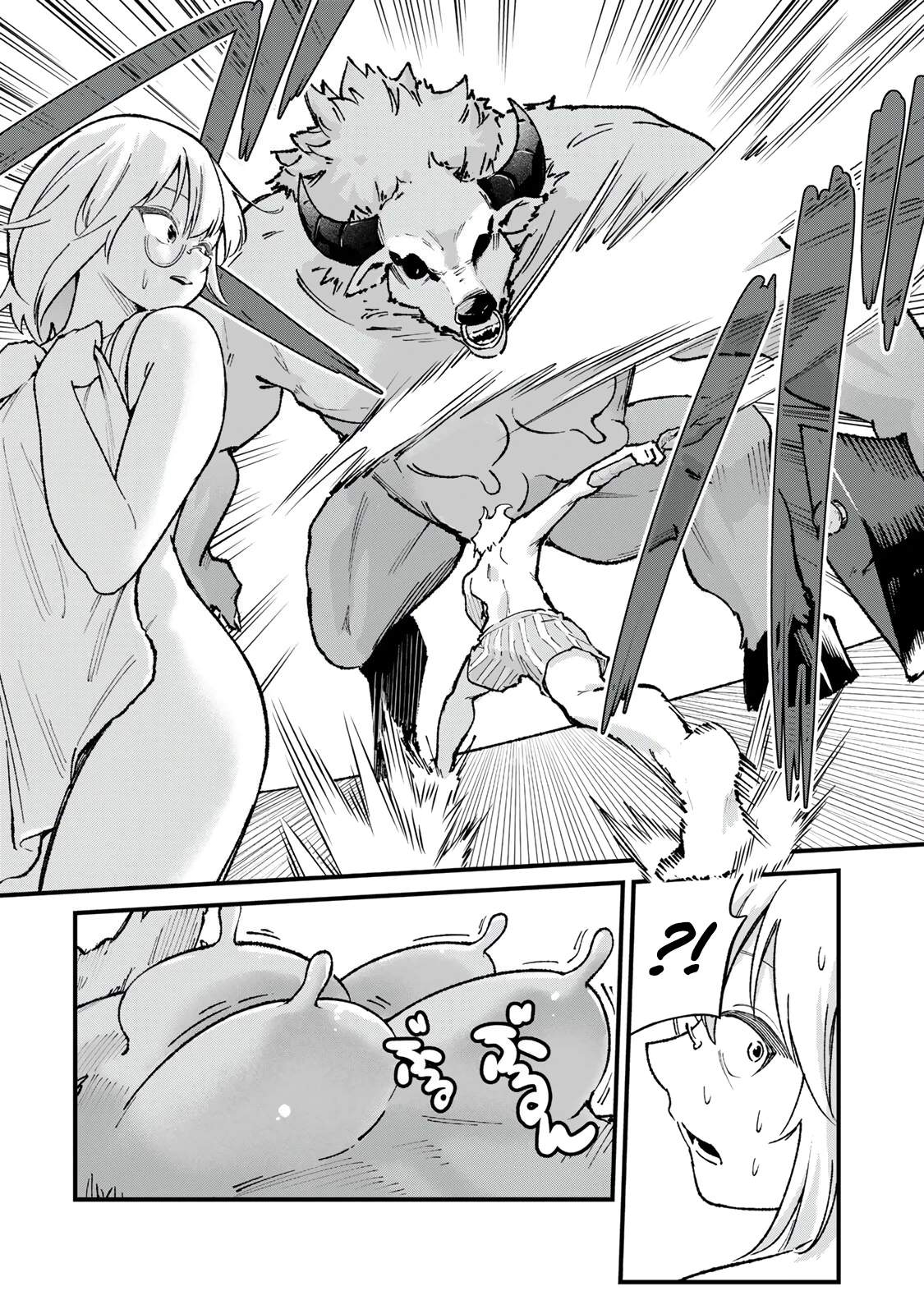 The Unaware Sword Saint Who Trained for 100 Million Years: Overwhelming Another World with the All-Purpose Divine Artifact Mocked as a Mere Stick and the “Sword Demon” Persona Born from Extreme Training Chapter 4 page 7