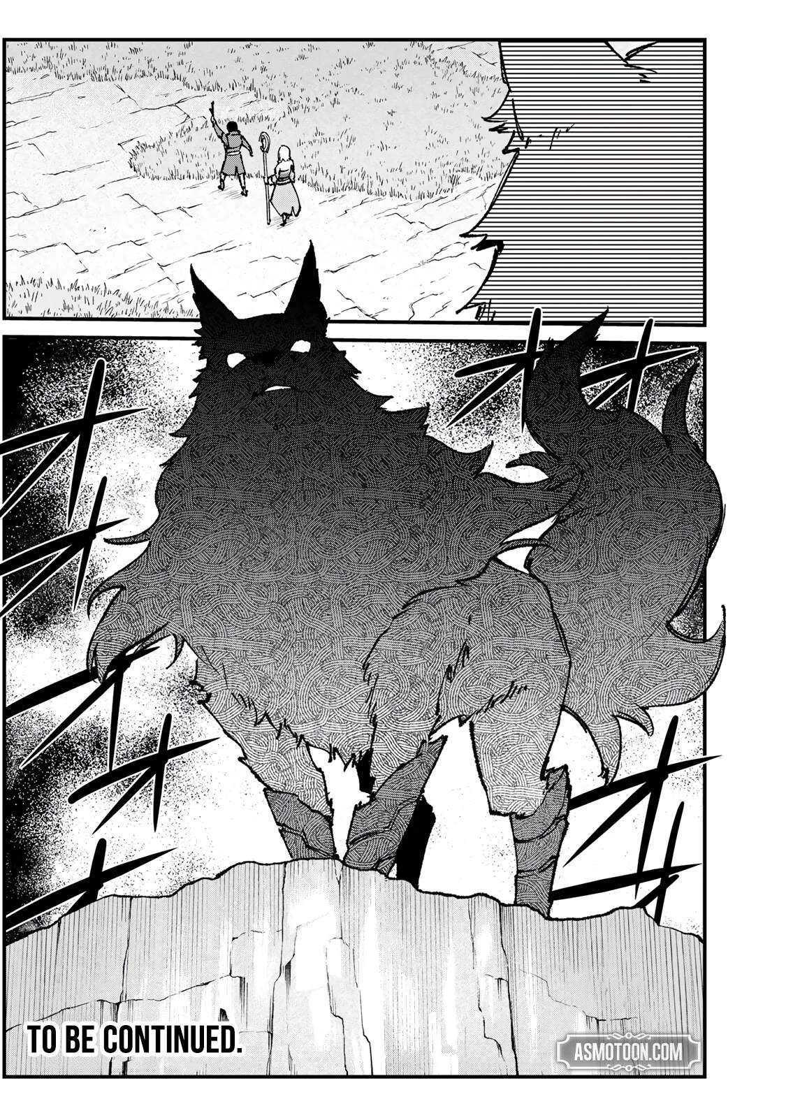 The Unaware Sword Saint Who Trained for 100 Million Years: Overwhelming Another World with the All-Purpose Divine Artifact Mocked as a Mere Stick and the “Sword Demon” Persona Born from Extreme Training Chapter 4 page 19