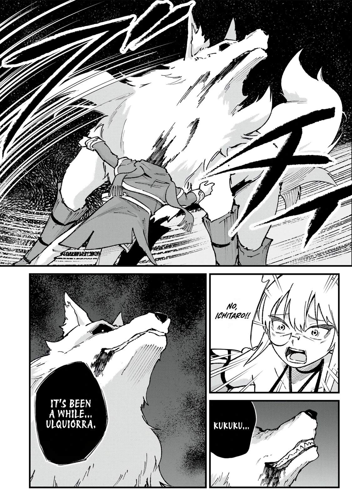 The Unaware Sword Saint Who Trained for 100 Million Years: Overwhelming Another World with the All-Purpose Divine Artifact Mocked as a Mere Stick and the “Sword Demon” Persona Born from Extreme Training Chapter 5 page 11