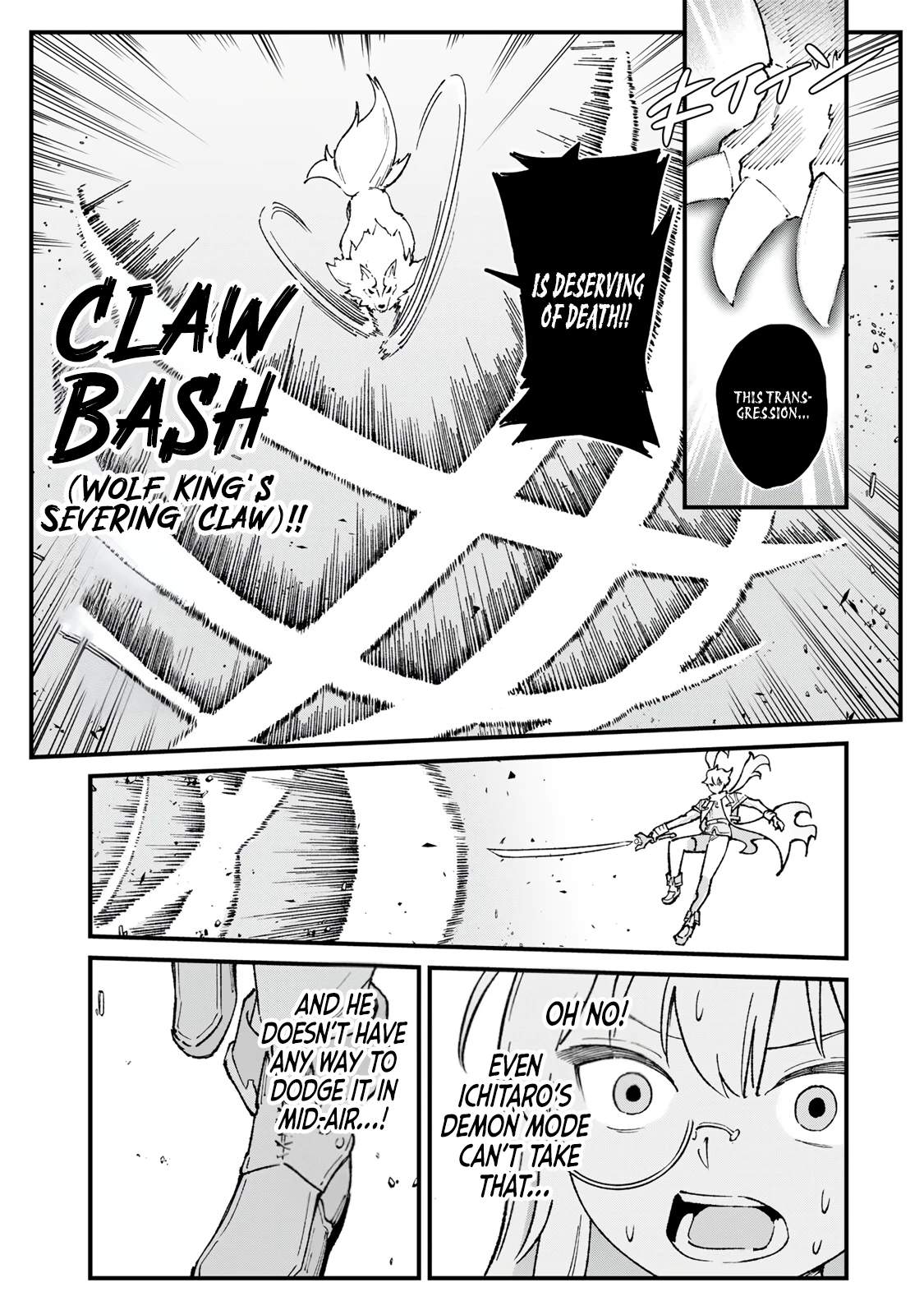 The Unaware Sword Saint Who Trained for 100 Million Years: Overwhelming Another World with the All-Purpose Divine Artifact Mocked as a Mere Stick and the “Sword Demon” Persona Born from Extreme Training Chapter 5 page 14