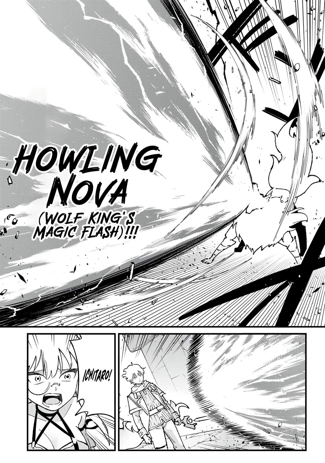 The Unaware Sword Saint Who Trained for 100 Million Years: Overwhelming Another World with the All-Purpose Divine Artifact Mocked as a Mere Stick and the “Sword Demon” Persona Born from Extreme Training Chapter 5 page 17