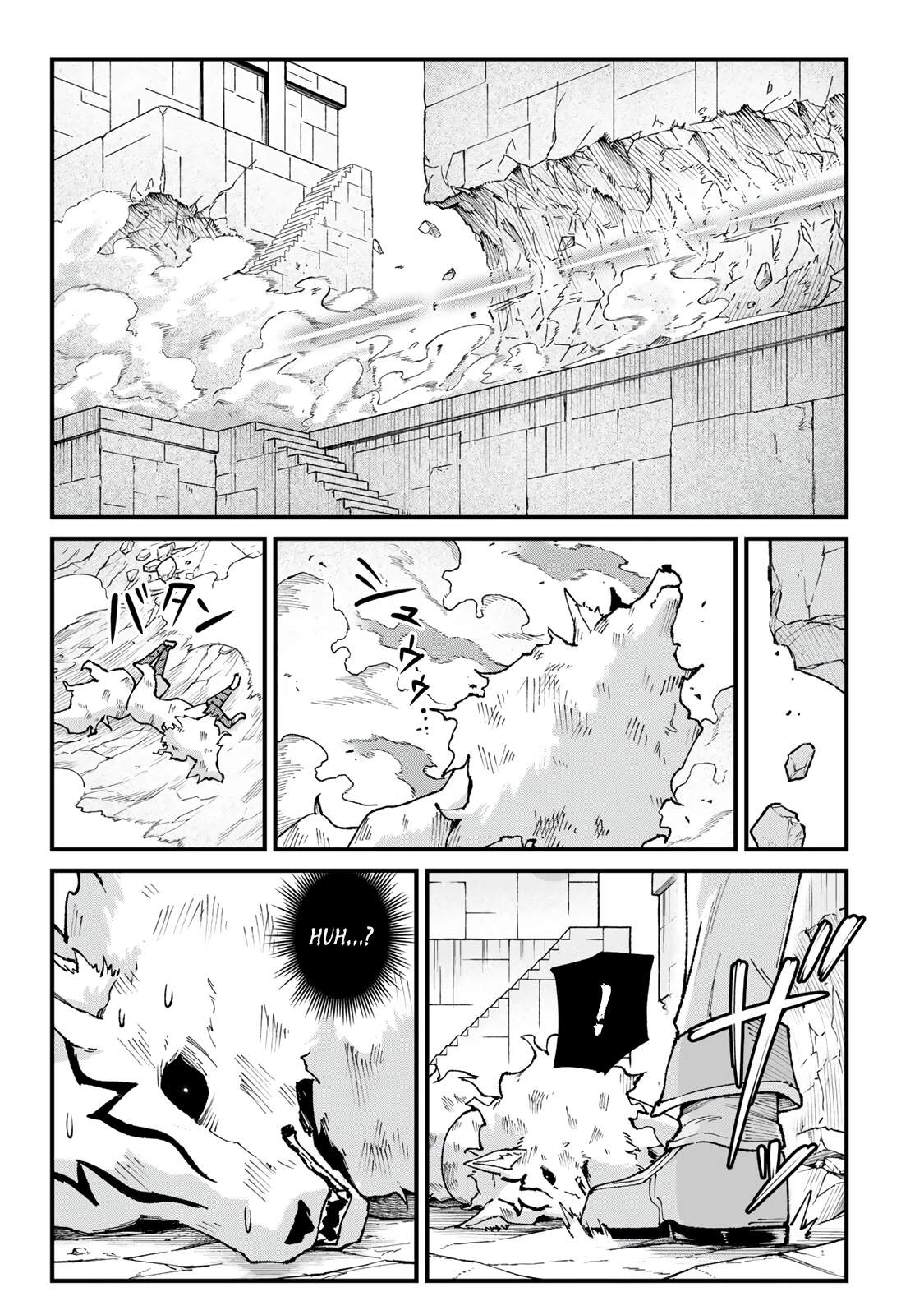 The Unaware Sword Saint Who Trained for 100 Million Years: Overwhelming Another World with the All-Purpose Divine Artifact Mocked as a Mere Stick and the “Sword Demon” Persona Born from Extreme Training Chapter 5 page 20